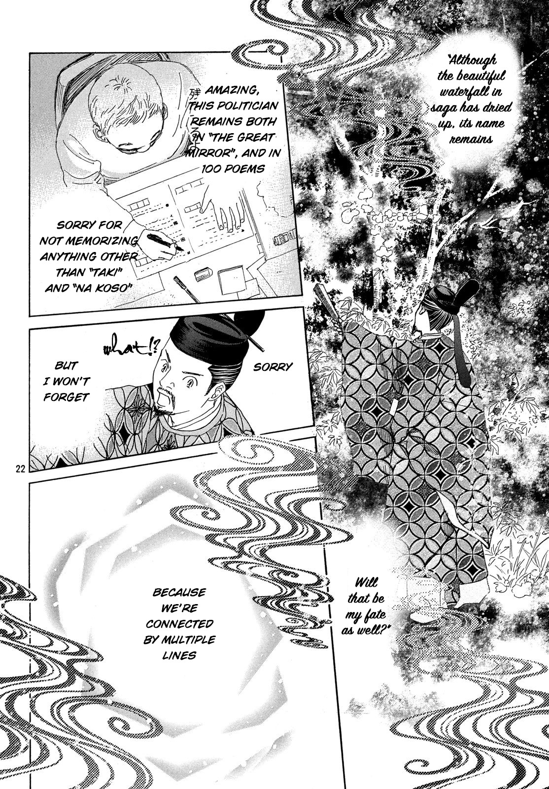Chihayafuru Chapter 224 page 22 - Chapter 224