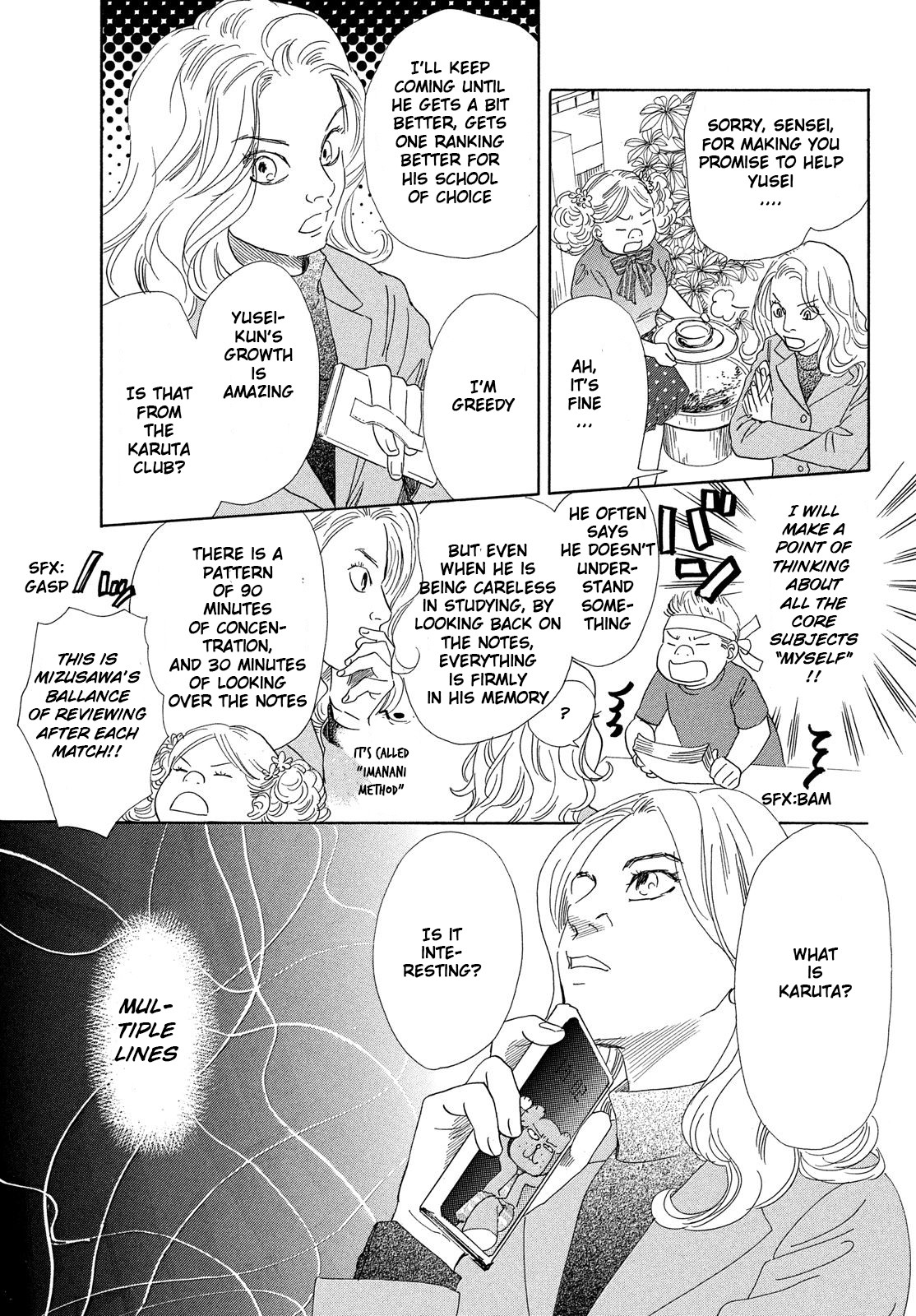 Chihayafuru Chapter 224 page 23 - Chapter 224