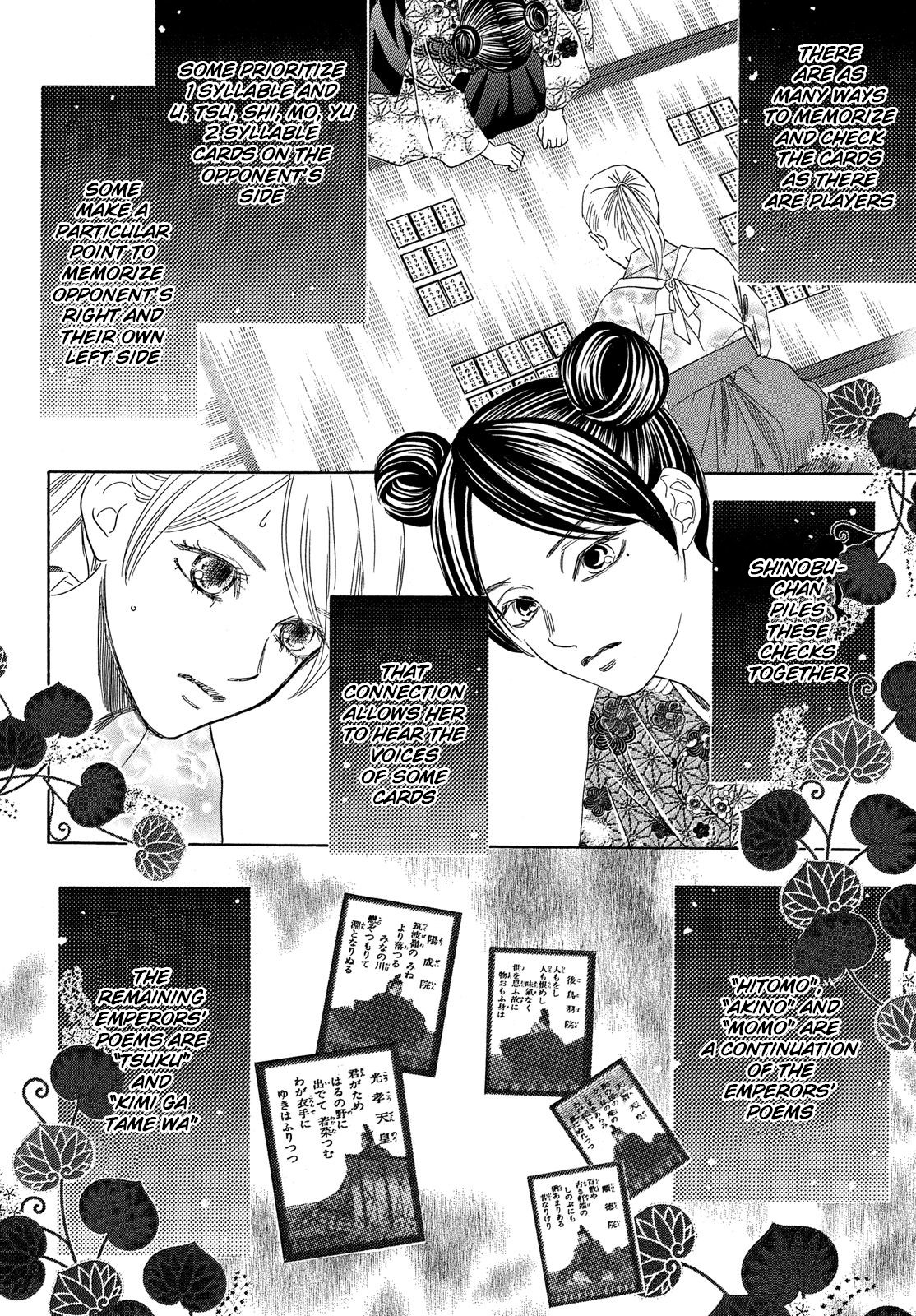 Chihayafuru Chapter 224 page 24 - Chapter 224