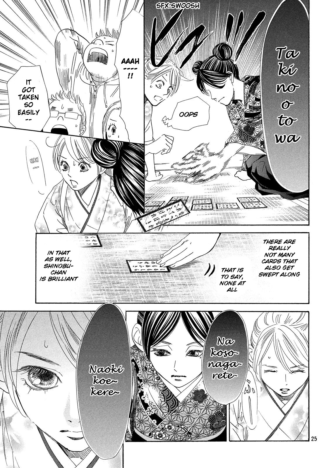 Chihayafuru Chapter 224 page 25 - Chapter 224