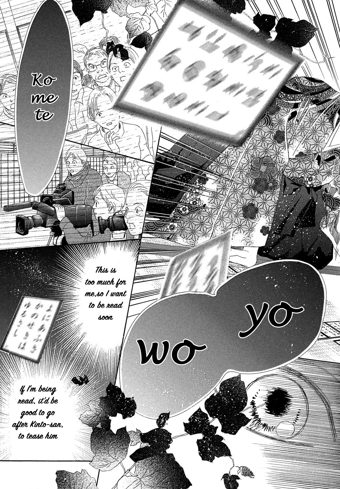 Chihayafuru Chapter 224 page 27 - Chapter 224