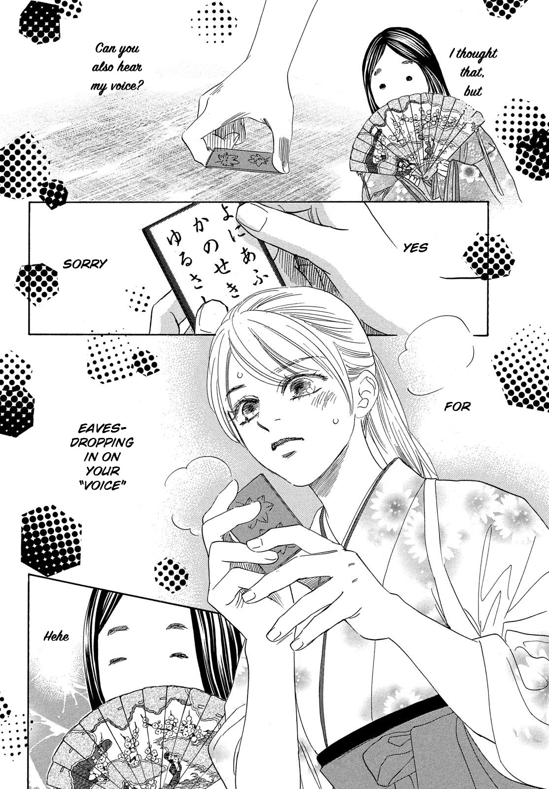 Chihayafuru Chapter 224 page 28 - Chapter 224