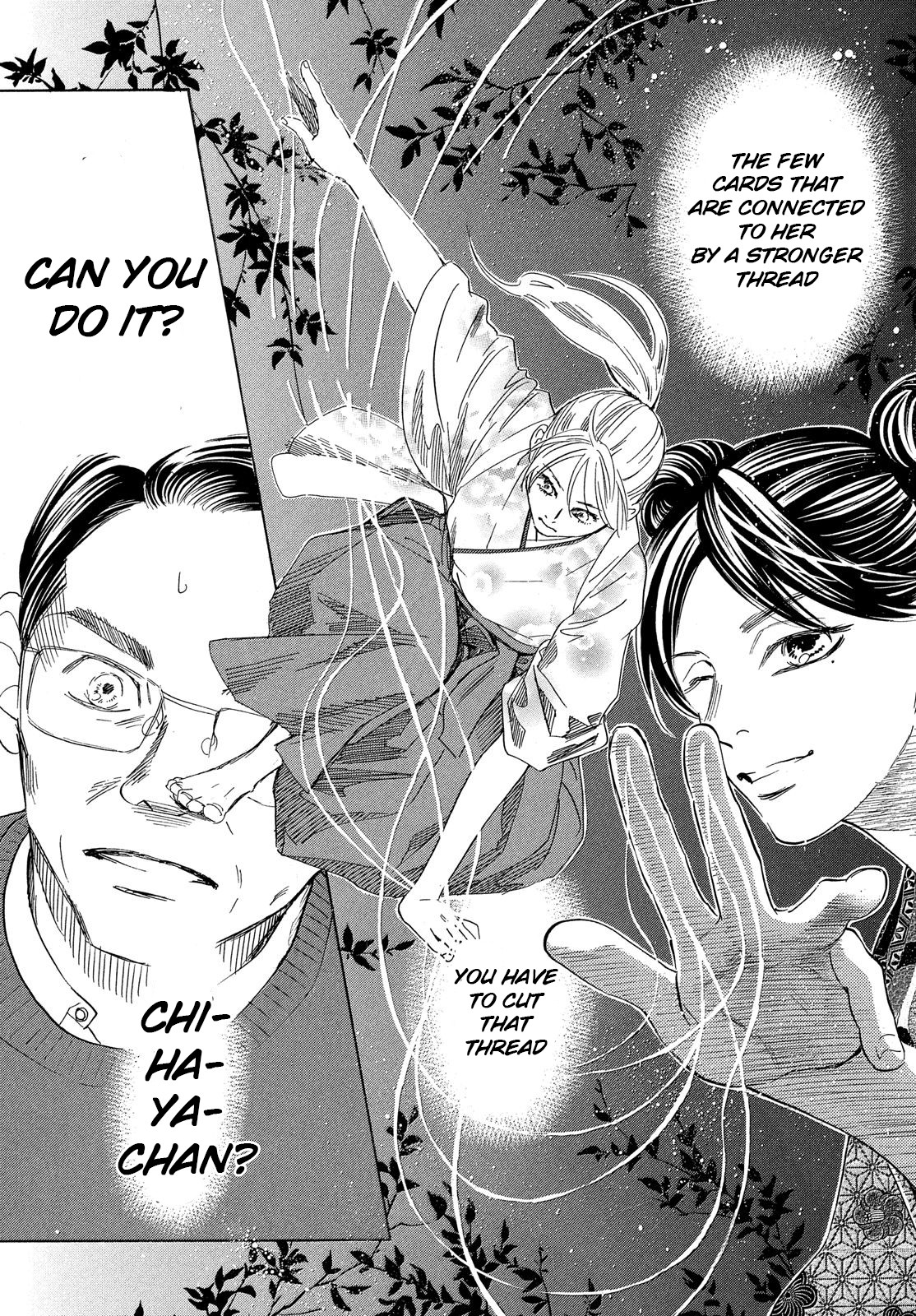 Chihayafuru Chapter 224 page 31 - Chapter 224