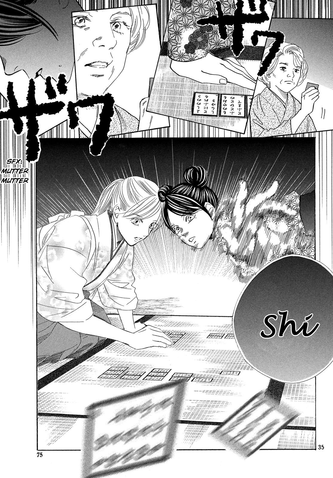 Chihayafuru Chapter 224 page 35 - Chapter 224
