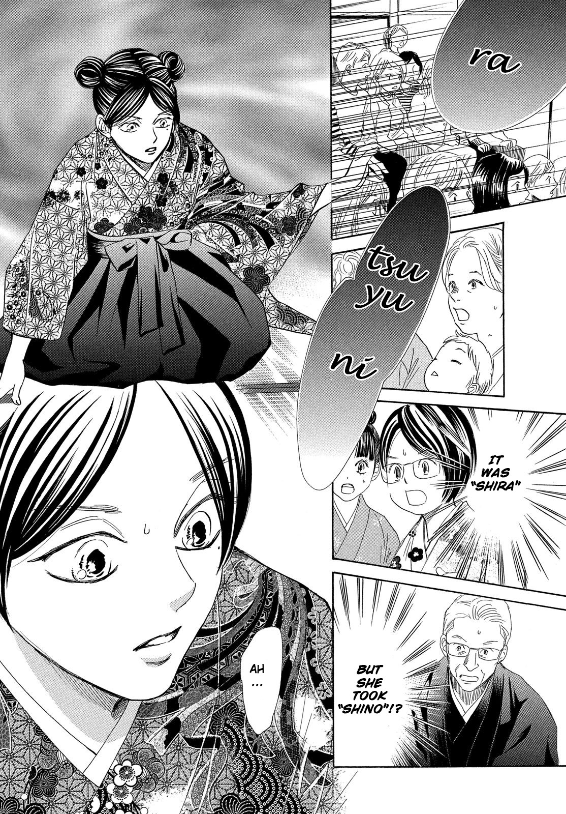 Chihayafuru Chapter 224 page 36 - Chapter 224