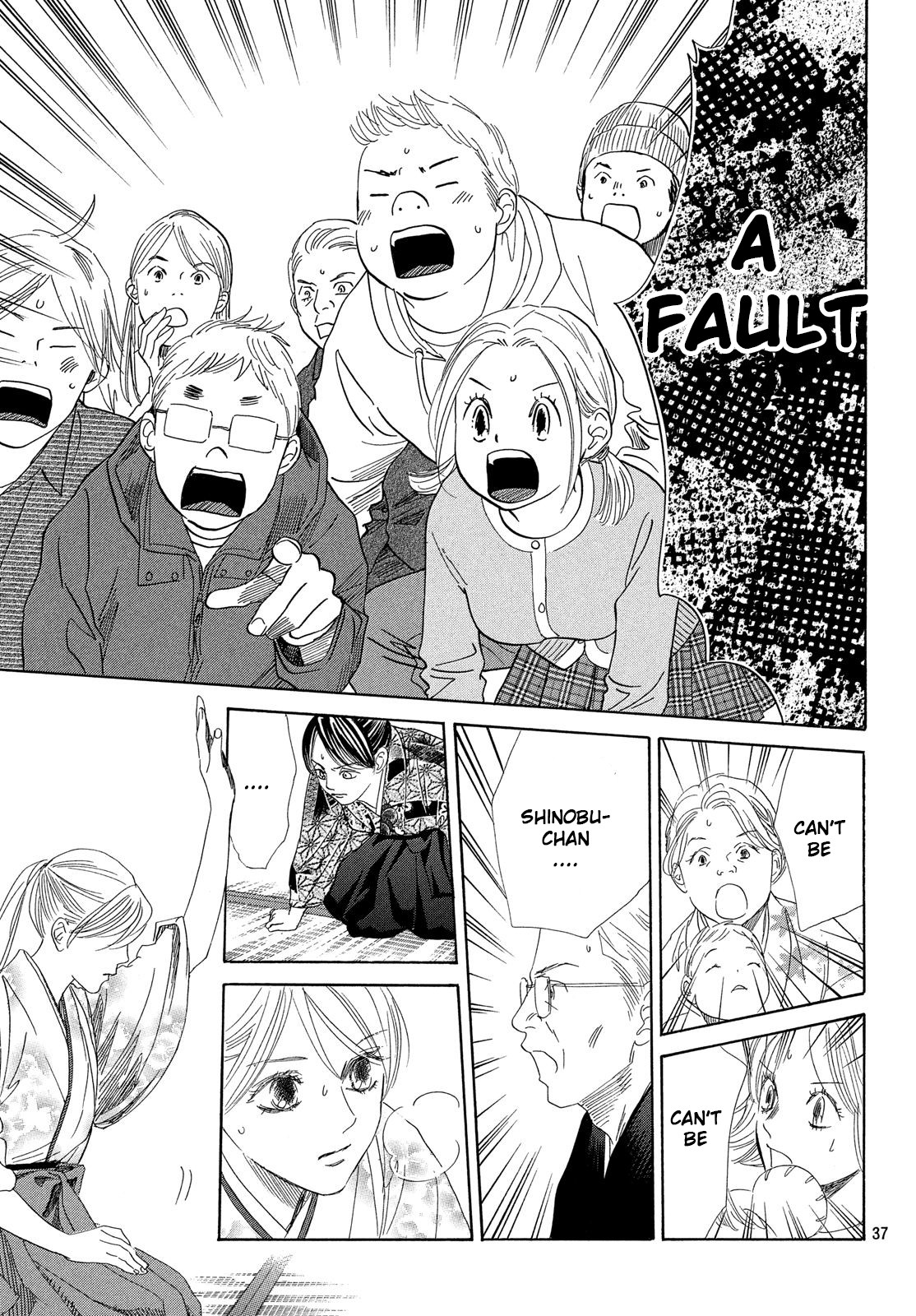 Chihayafuru Chapter 224 page 37 - Chapter 224