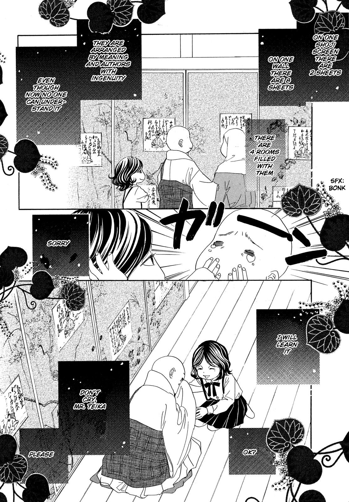 Chihayafuru Chapter 224 page 6 - Chapter 224