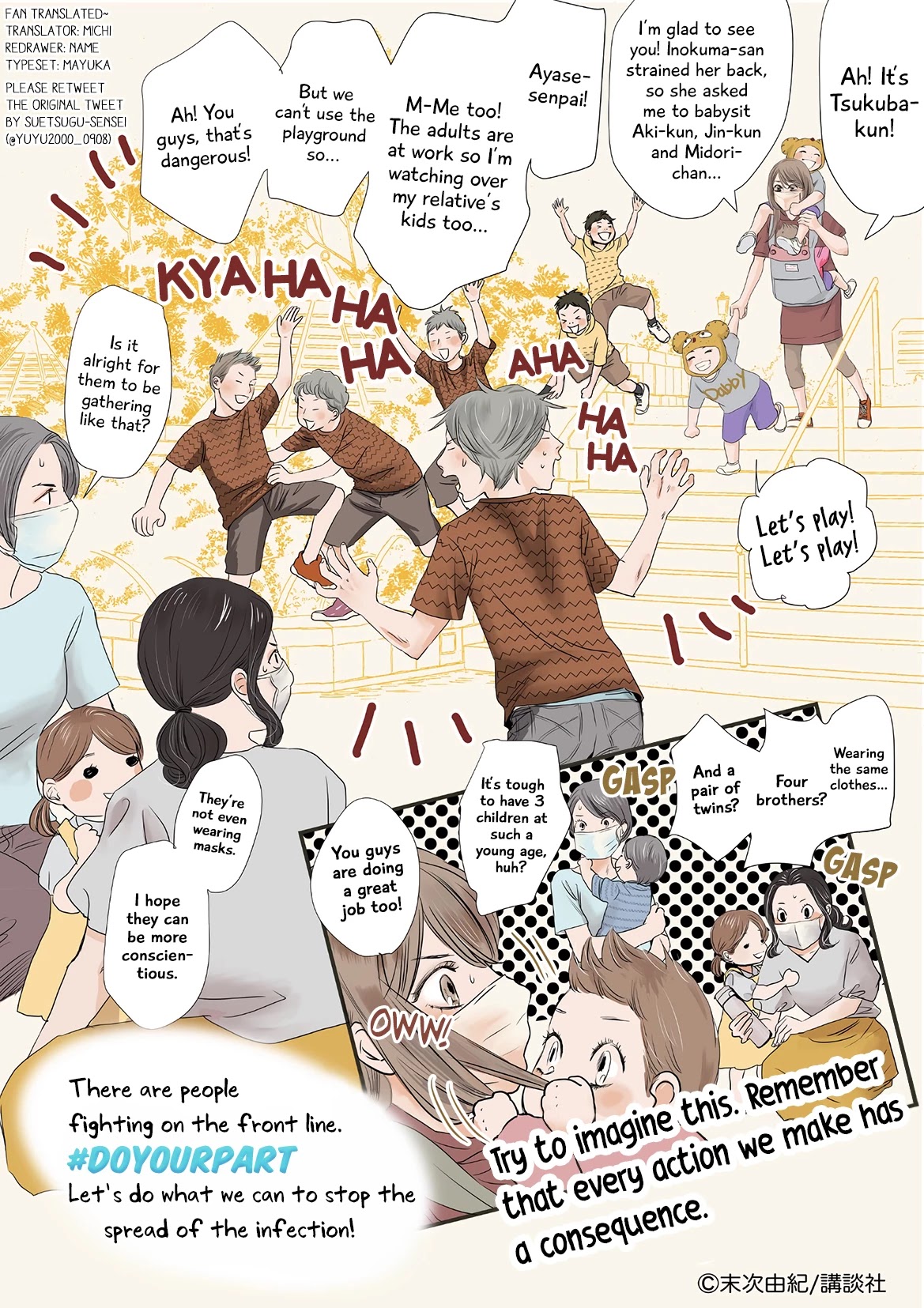Chihayafuru Chapter 225.1 page 9 - Chapter 225.1: Twitter: Covid19 Comics