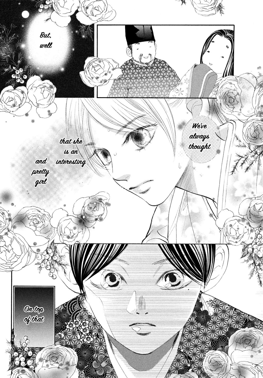 Chihayafuru Chapter 225 page 12 - Chapter 225