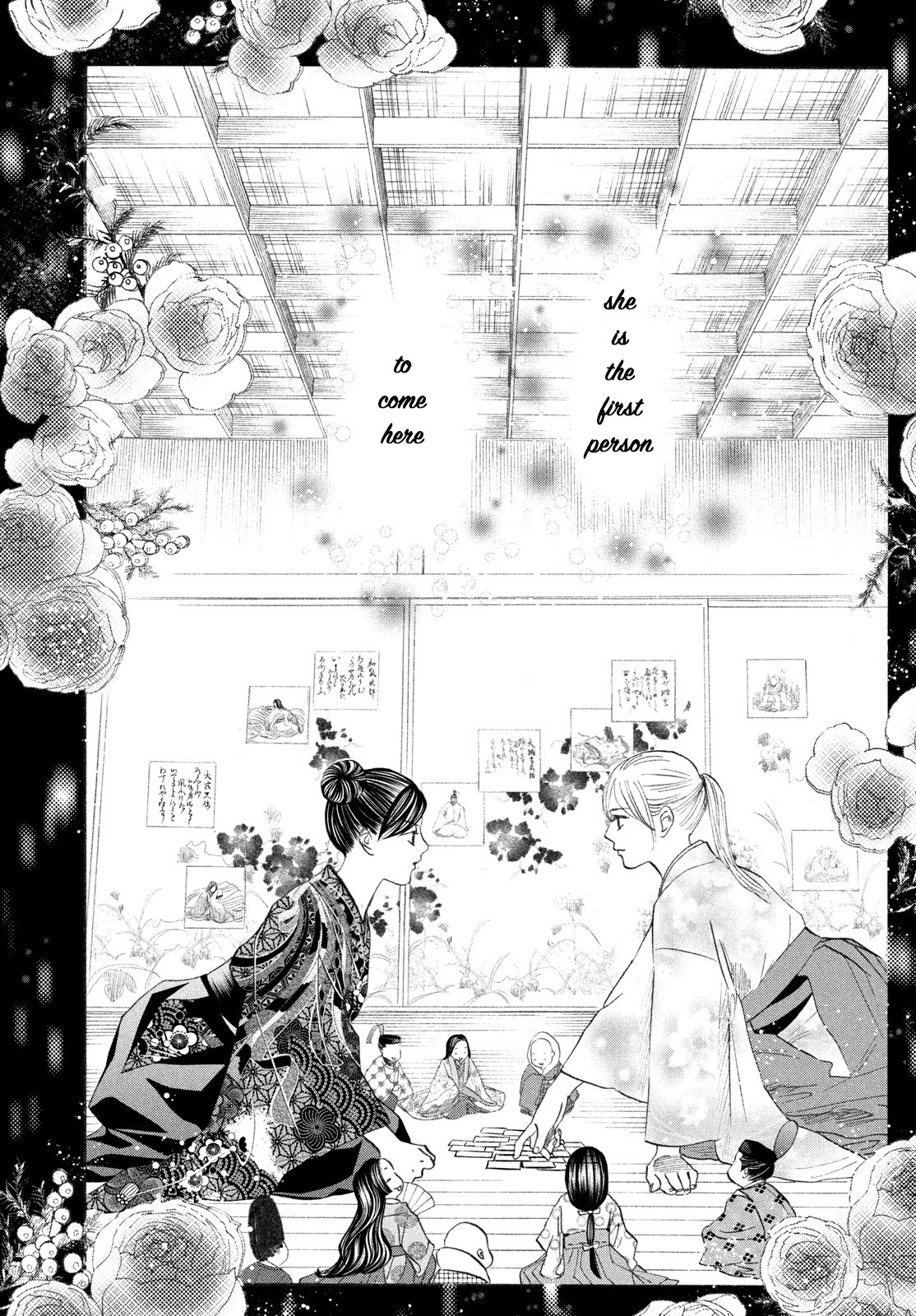 Chihayafuru Chapter 225 page 13 - Chapter 225