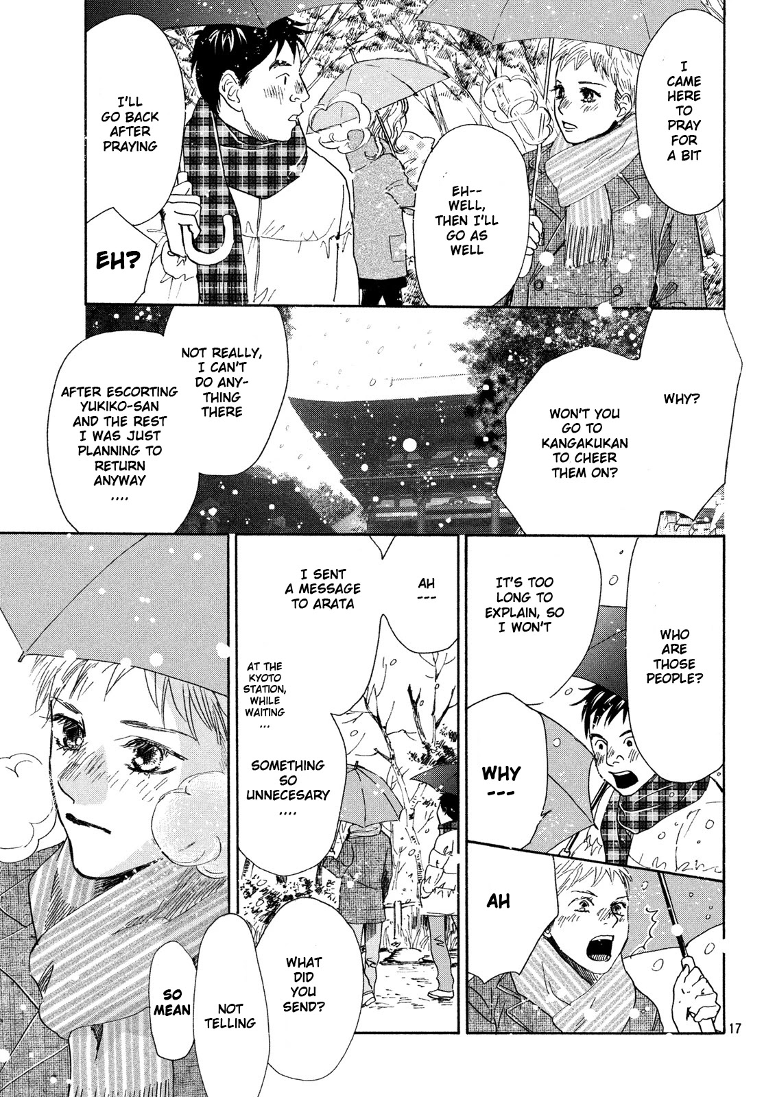 Chihayafuru Chapter 225 page 17 - Chapter 225