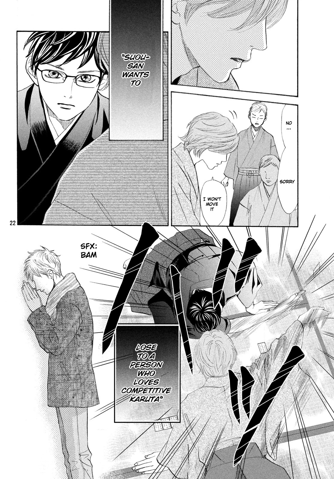 Chihayafuru Chapter 225 page 22 - Chapter 225