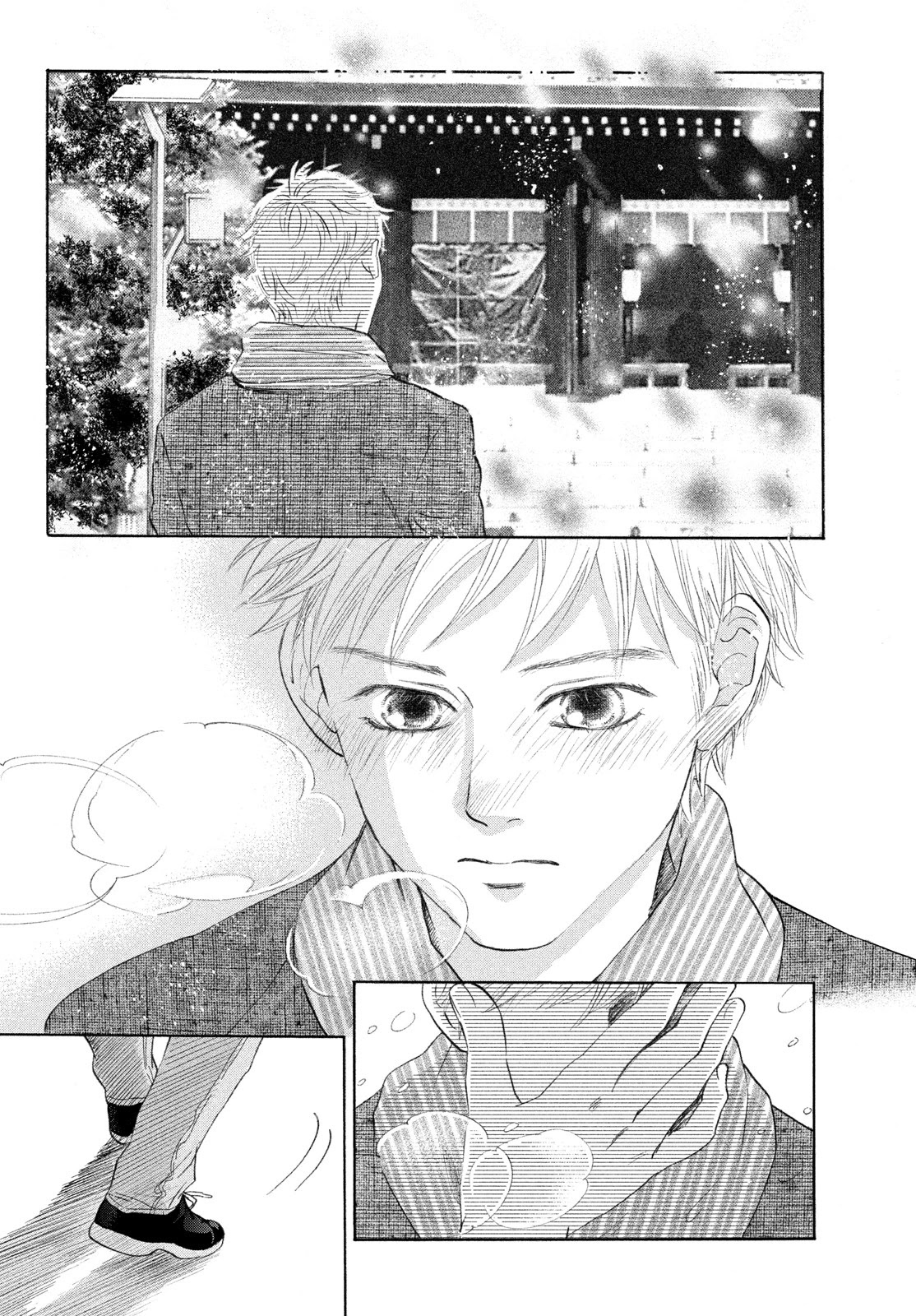 Chihayafuru Chapter 225 page 27 - Chapter 225