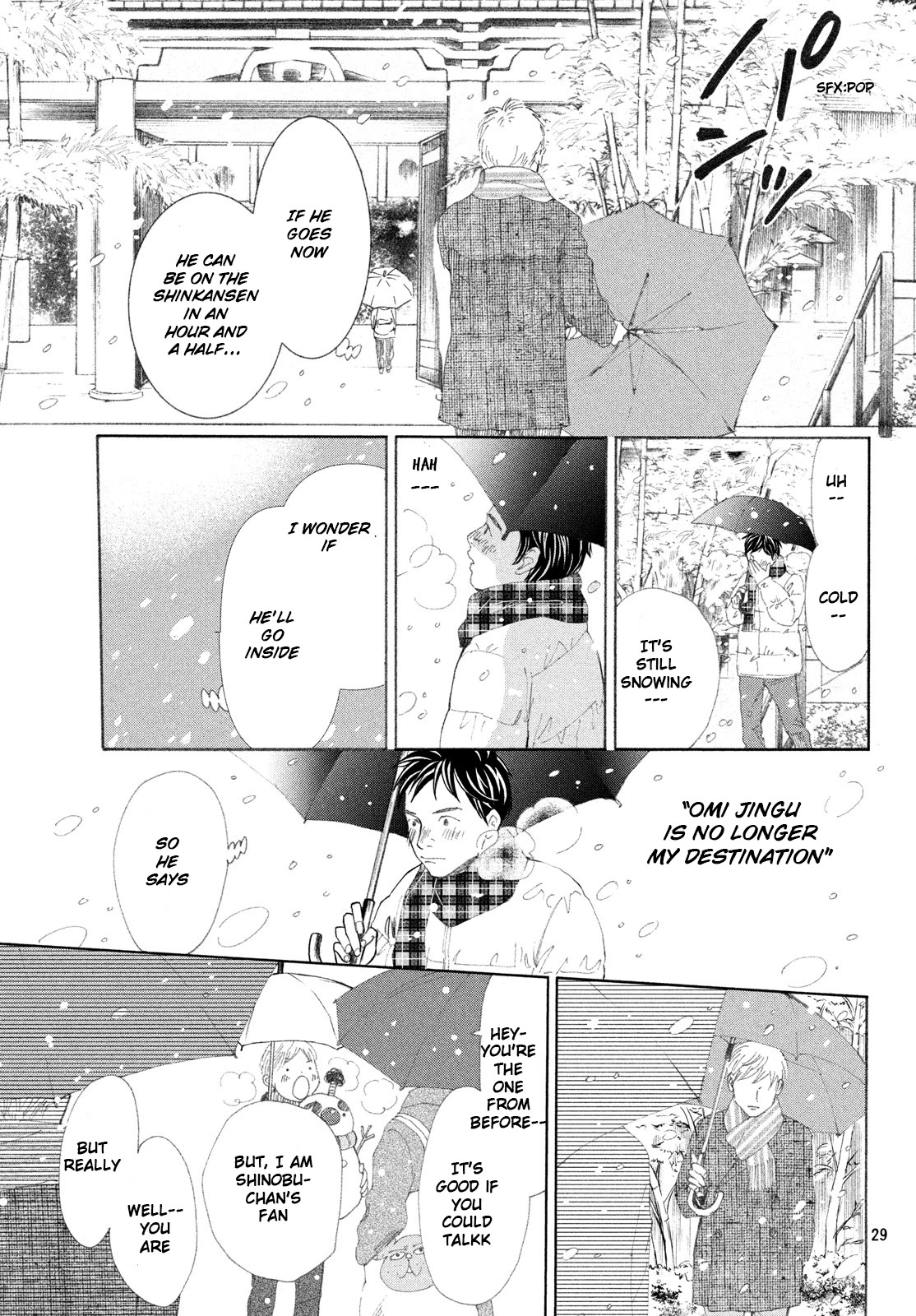 Chihayafuru Chapter 225 page 28 - Chapter 225