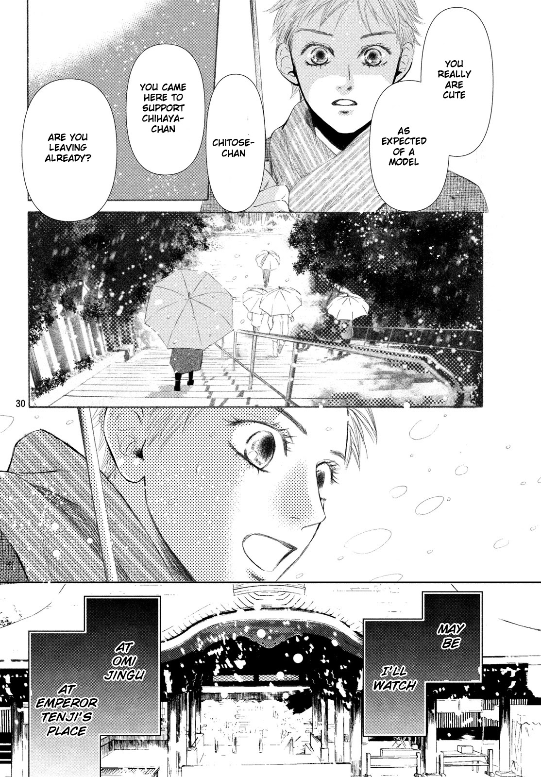 Chihayafuru Chapter 225 page 29 - Chapter 225