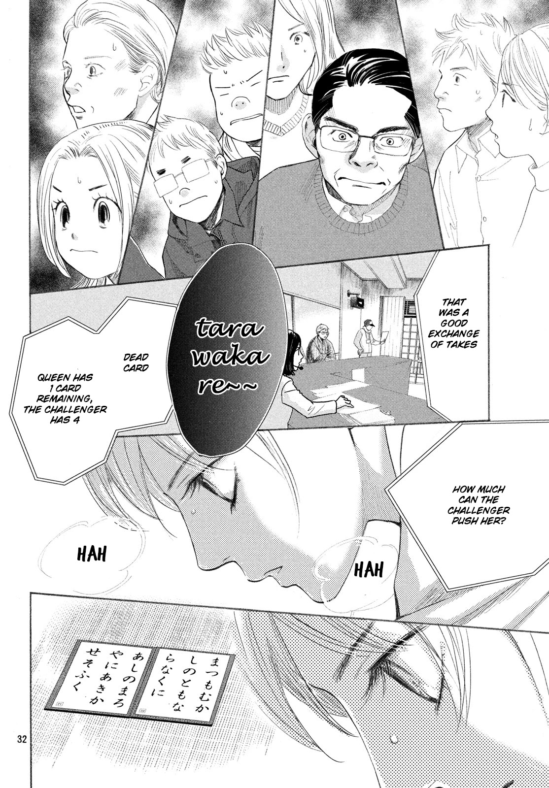 Chihayafuru Chapter 225 page 31 - Chapter 225