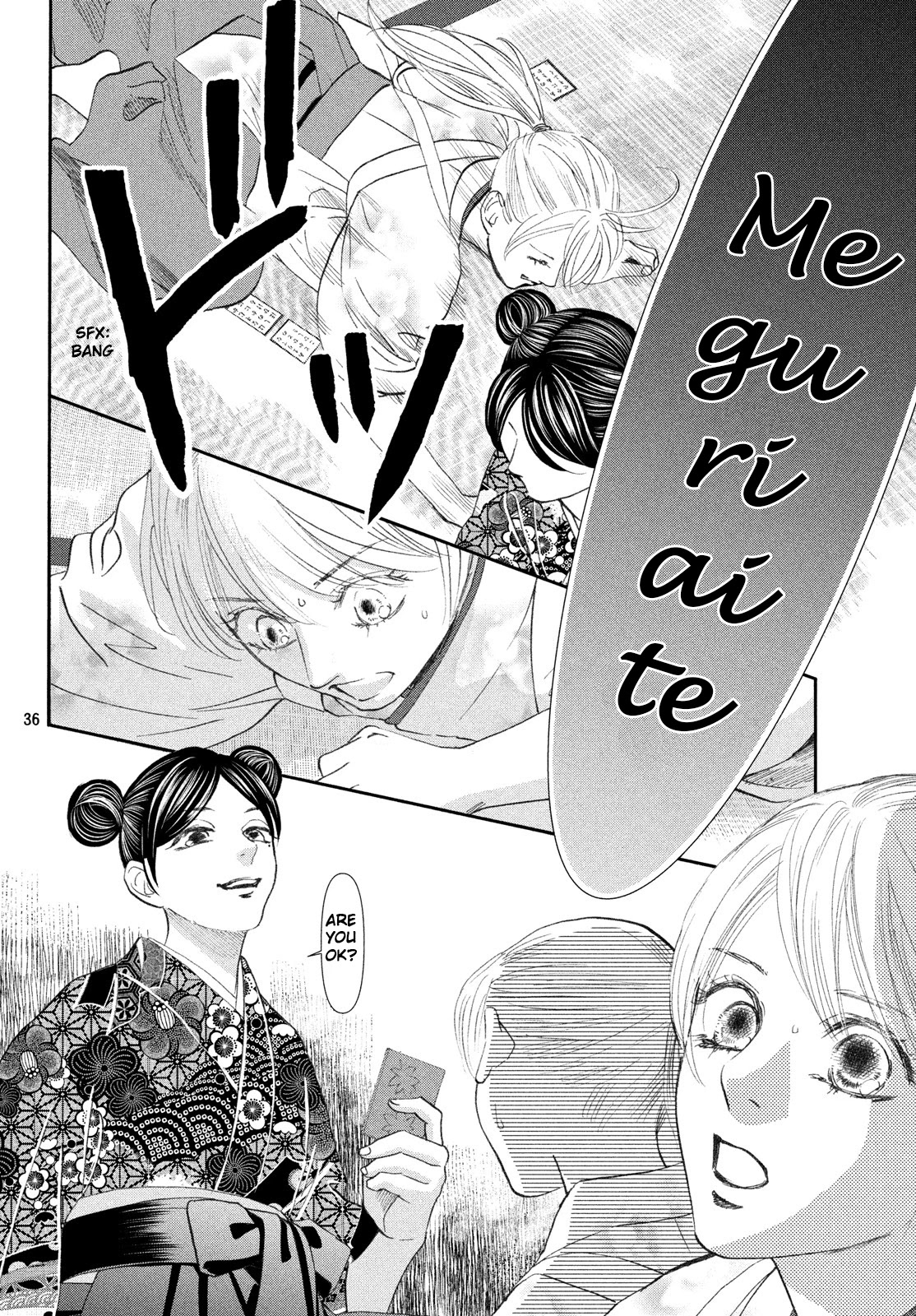 Chihayafuru Chapter 225 page 35 - Chapter 225