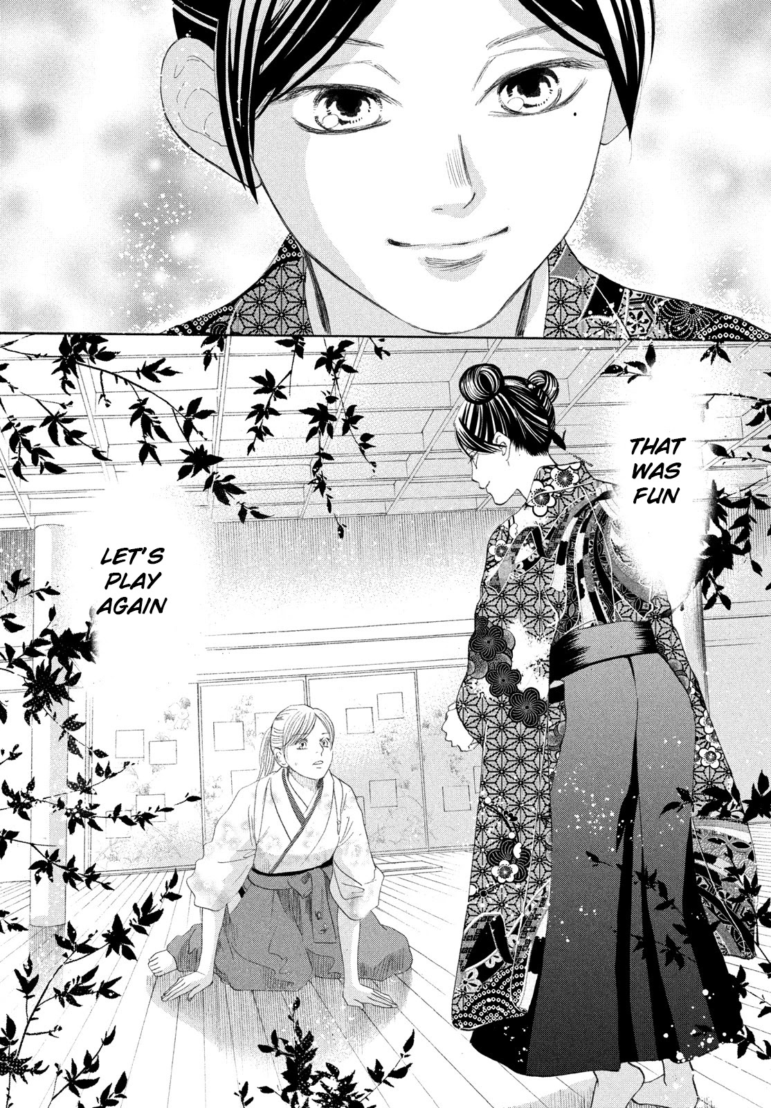 Chihayafuru Chapter 225 page 36 - Chapter 225
