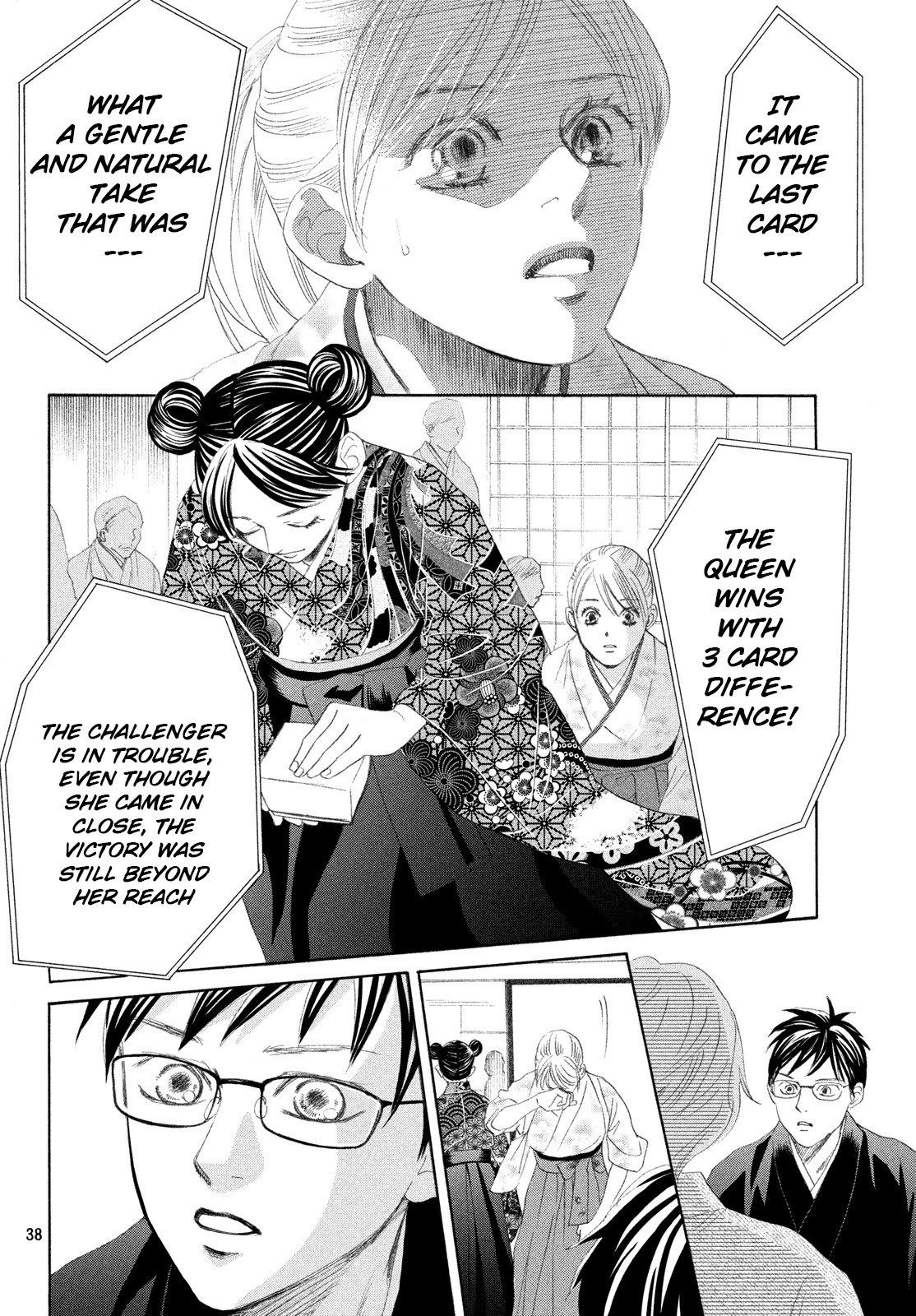 Chihayafuru Chapter 225 page 37 - Chapter 225