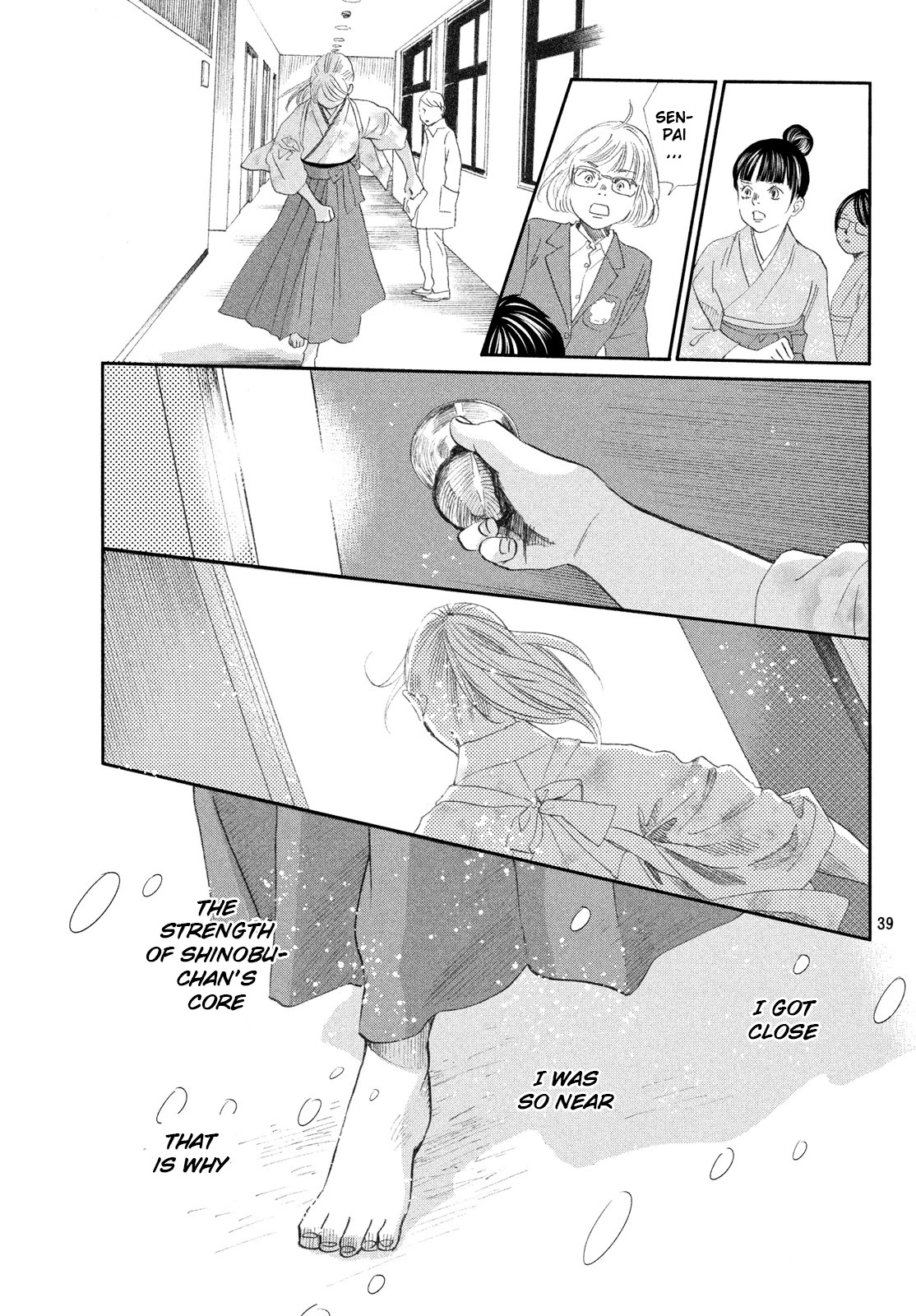 Chihayafuru Chapter 225 page 38 - Chapter 225