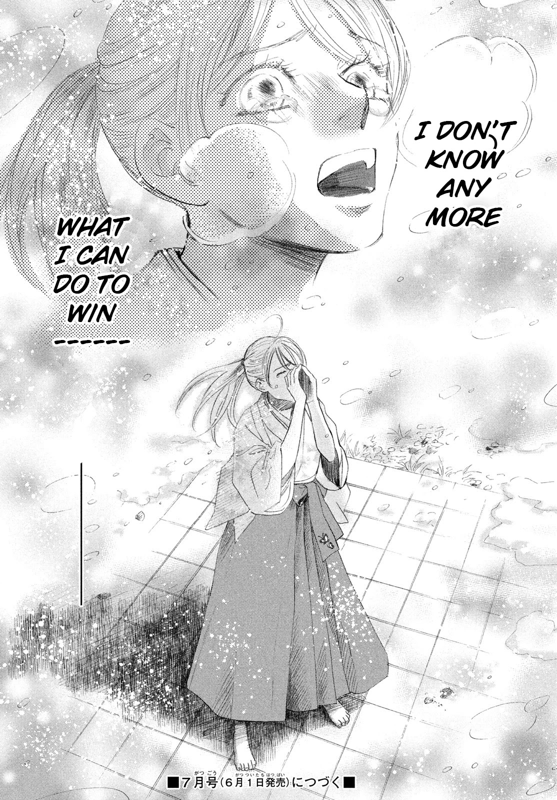 Chihayafuru Chapter 225 page 39 - Chapter 225