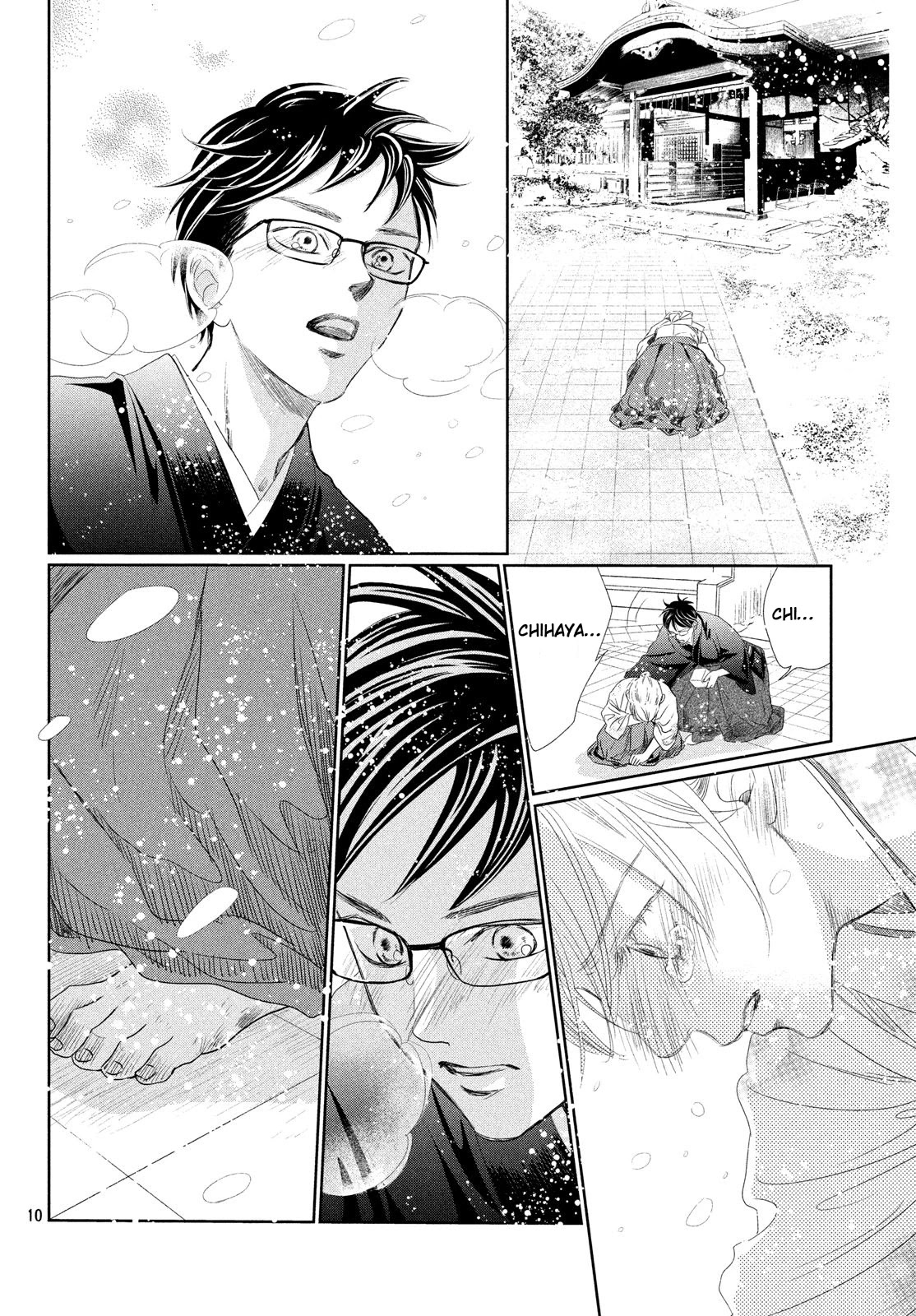 Chihayafuru Chapter 226 page 10 - Chapter 226