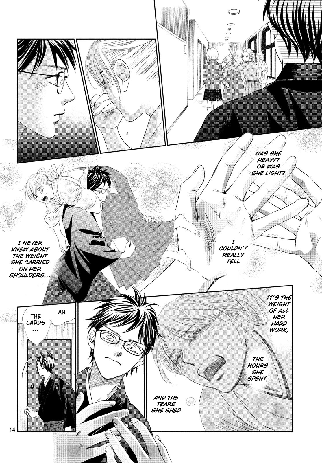 Chihayafuru Chapter 226 page 14 - Chapter 226