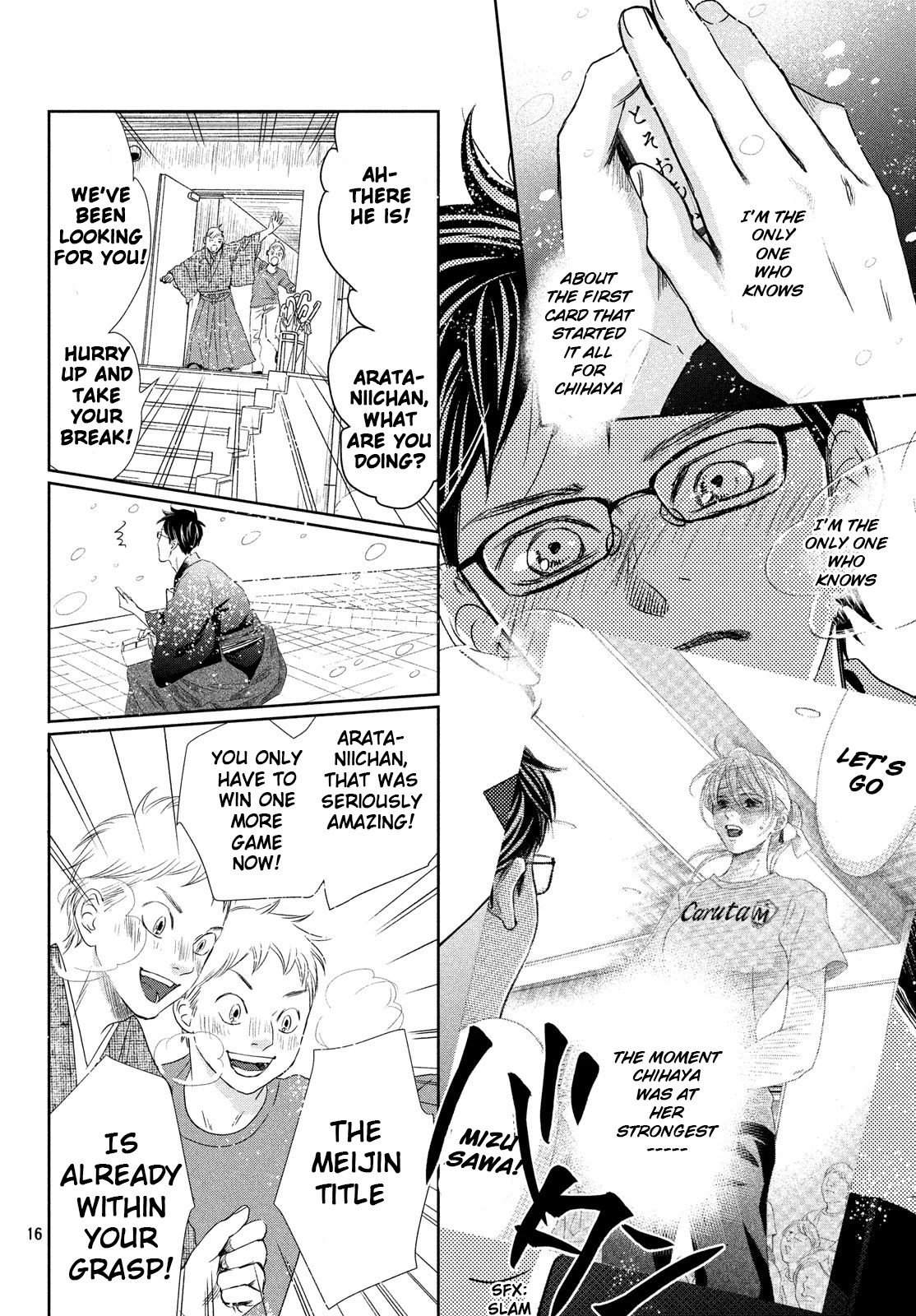 Chihayafuru Chapter 226 page 16 - Chapter 226
