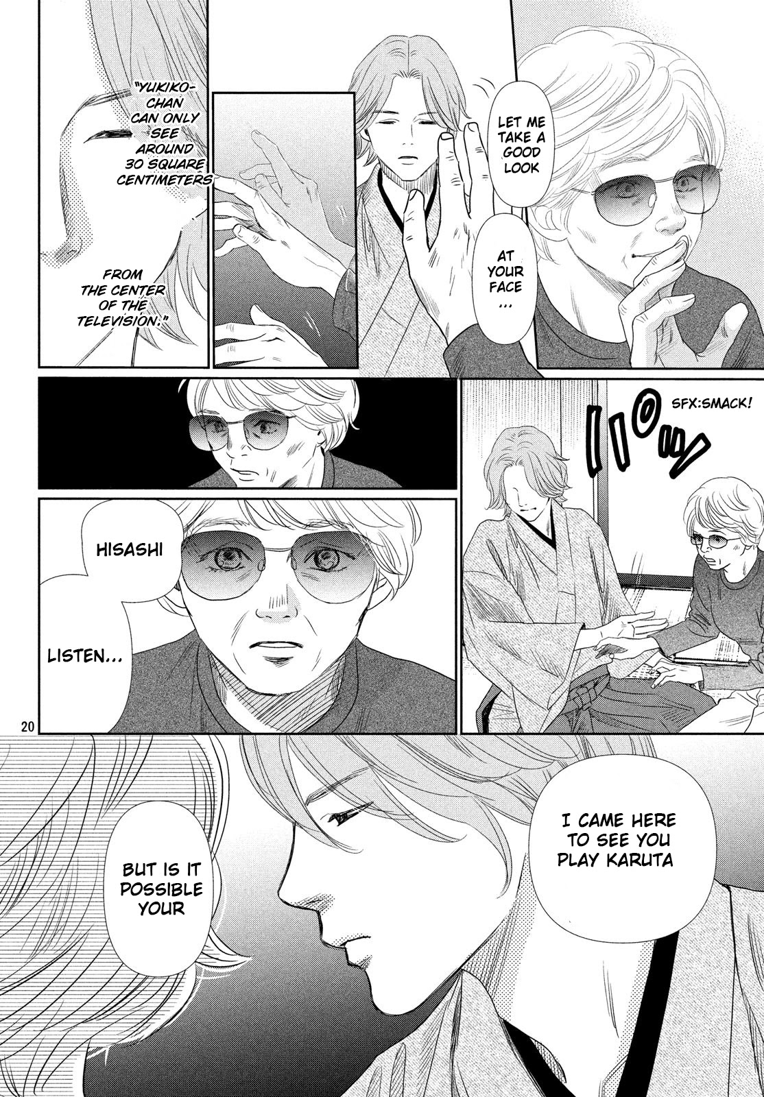 Chihayafuru Chapter 226 page 20 - Chapter 226