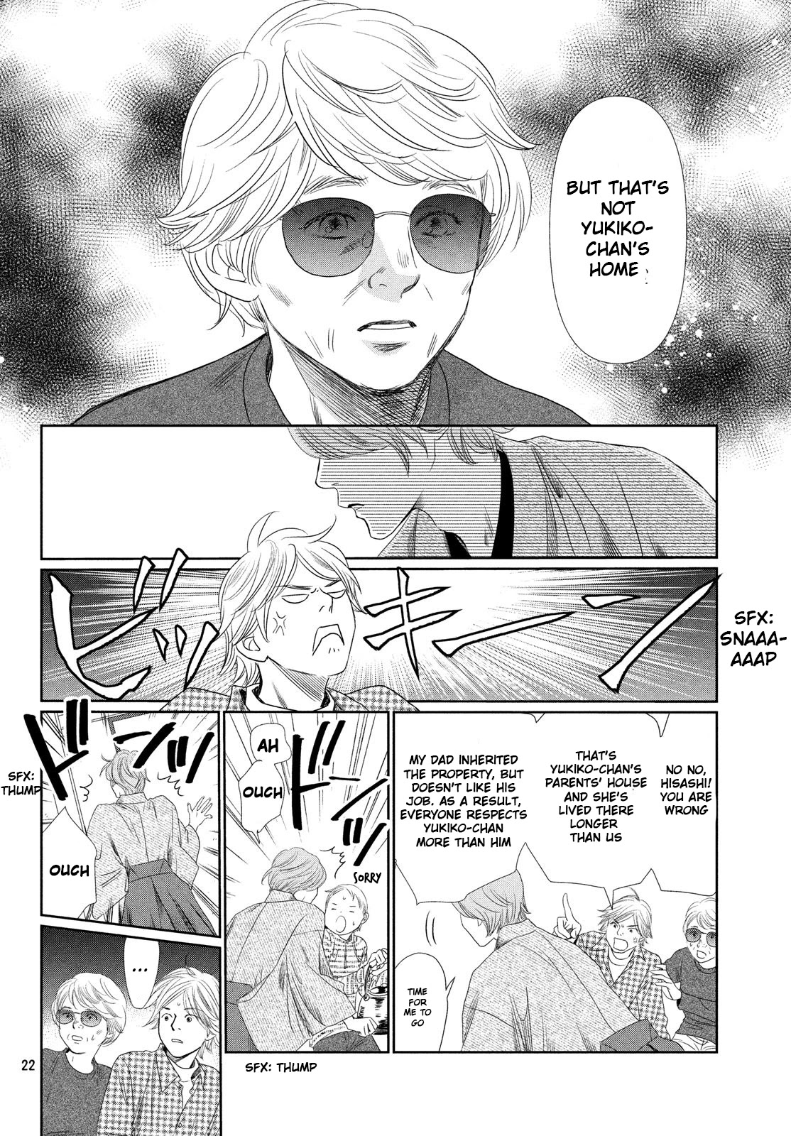 Chihayafuru Chapter 226 page 22 - Chapter 226