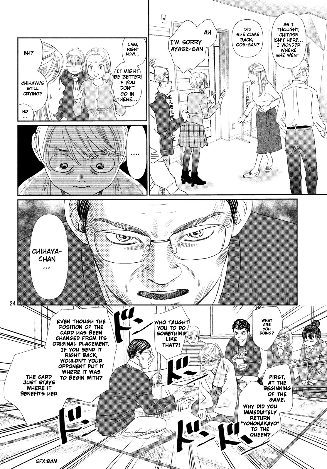 Chihayafuru Chapter 226 page 24 - Chapter 226