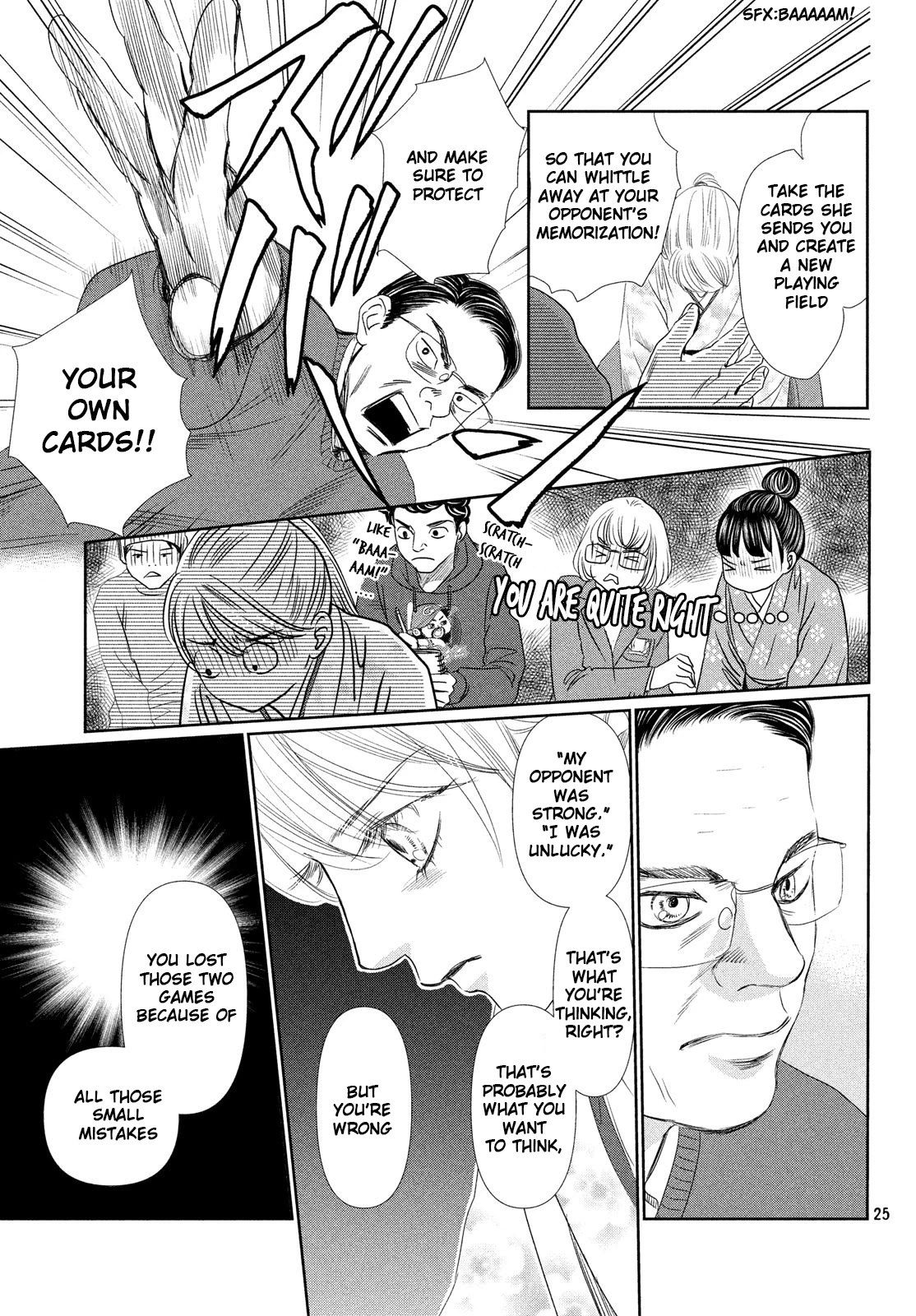 Chihayafuru Chapter 226 page 25 - Chapter 226