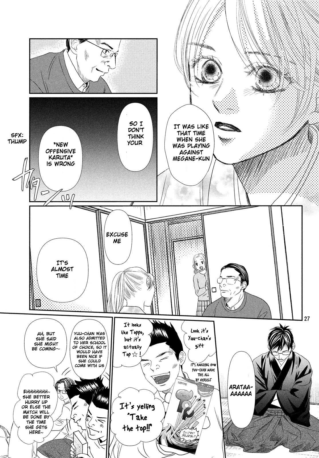 Chihayafuru Chapter 226 page 27 - Chapter 226