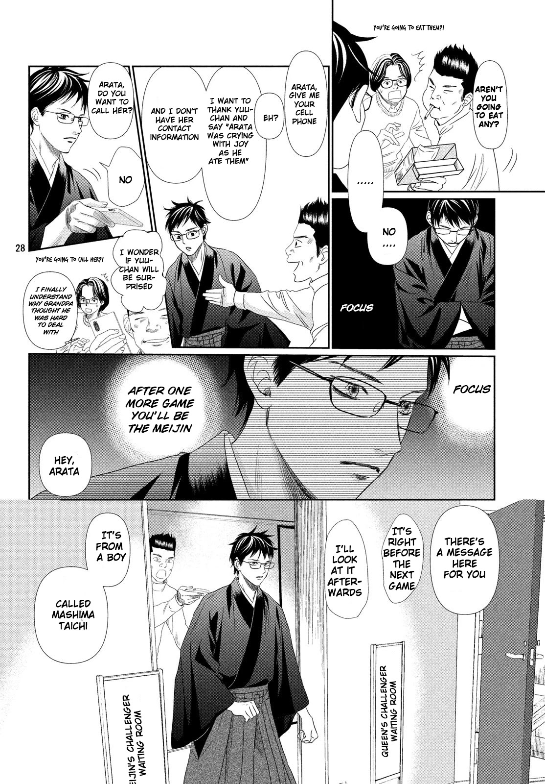 Chihayafuru Chapter 226 page 28 - Chapter 226