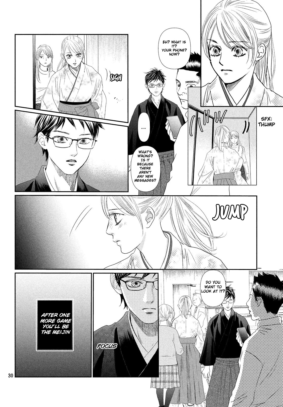Chihayafuru Chapter 226 page 30 - Chapter 226