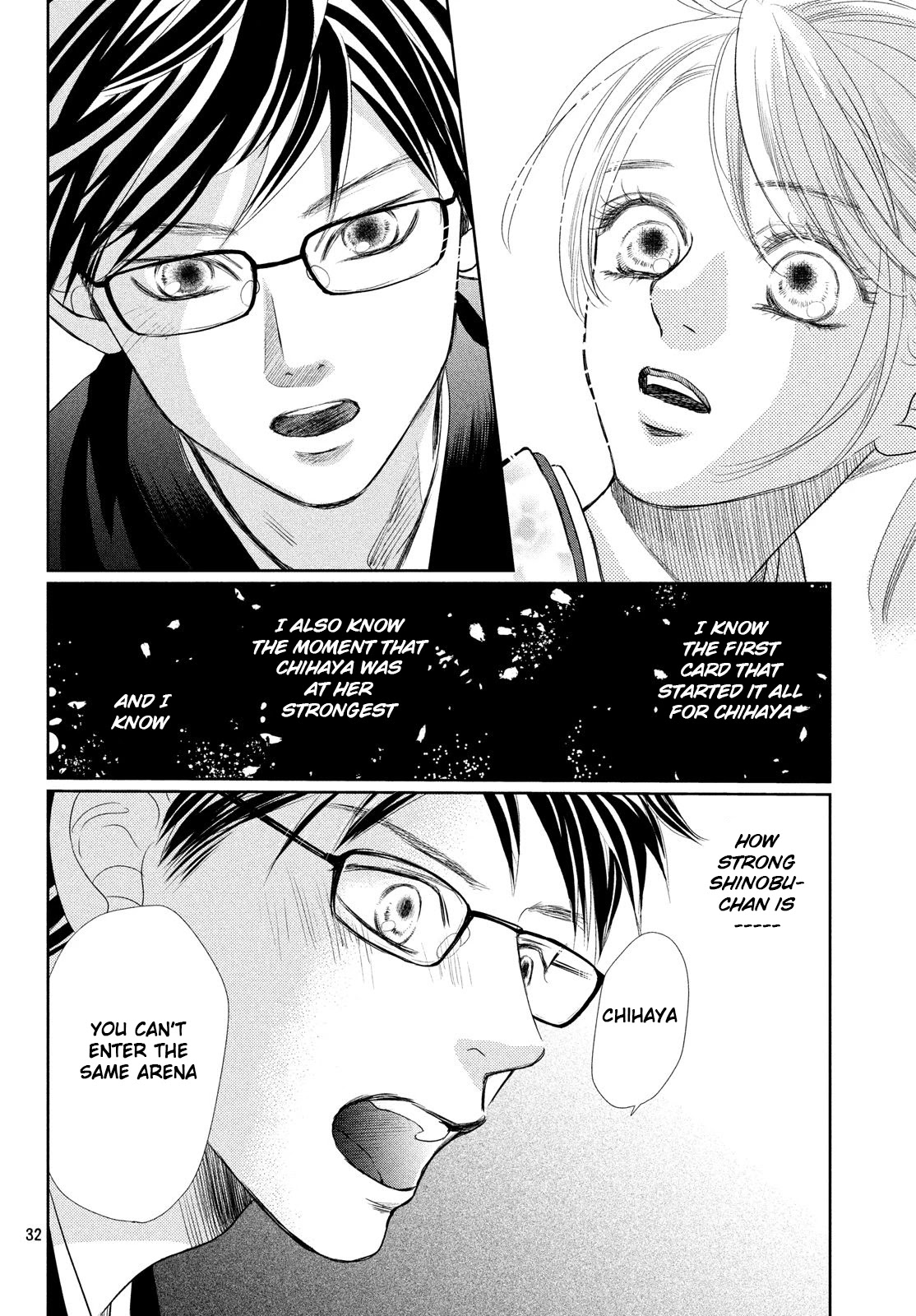 Chihayafuru Chapter 226 page 32 - Chapter 226