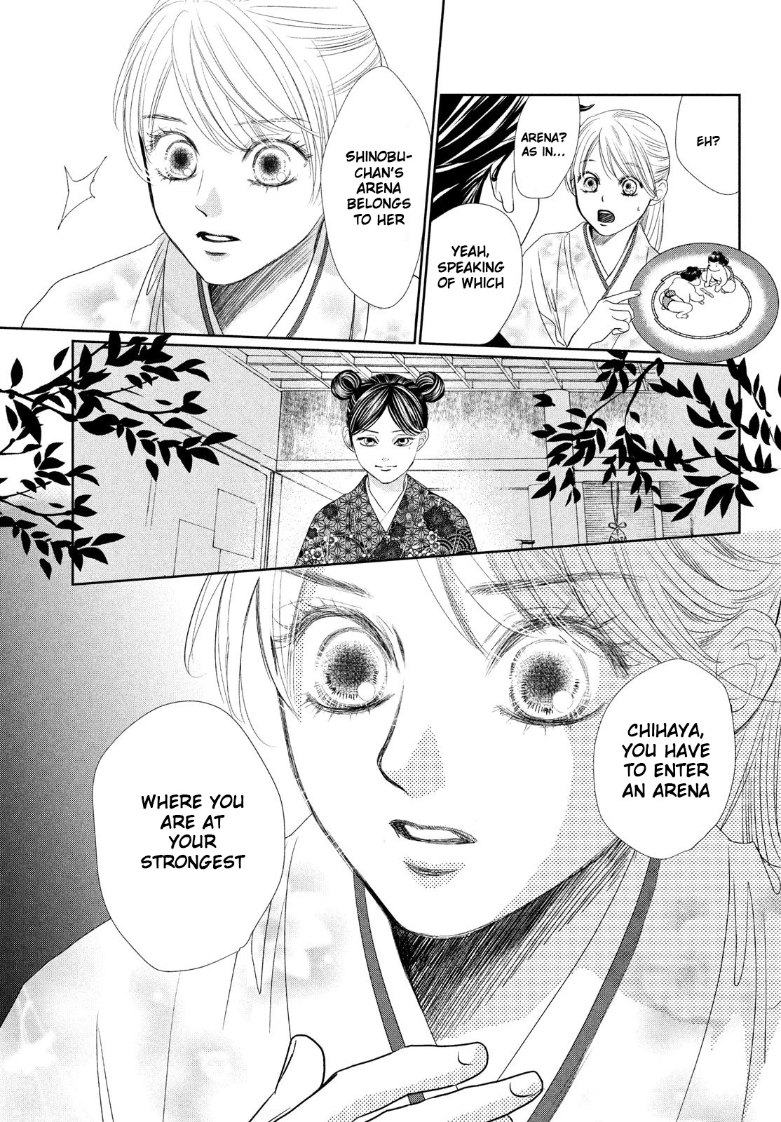 Chihayafuru Chapter 226 page 33 - Chapter 226