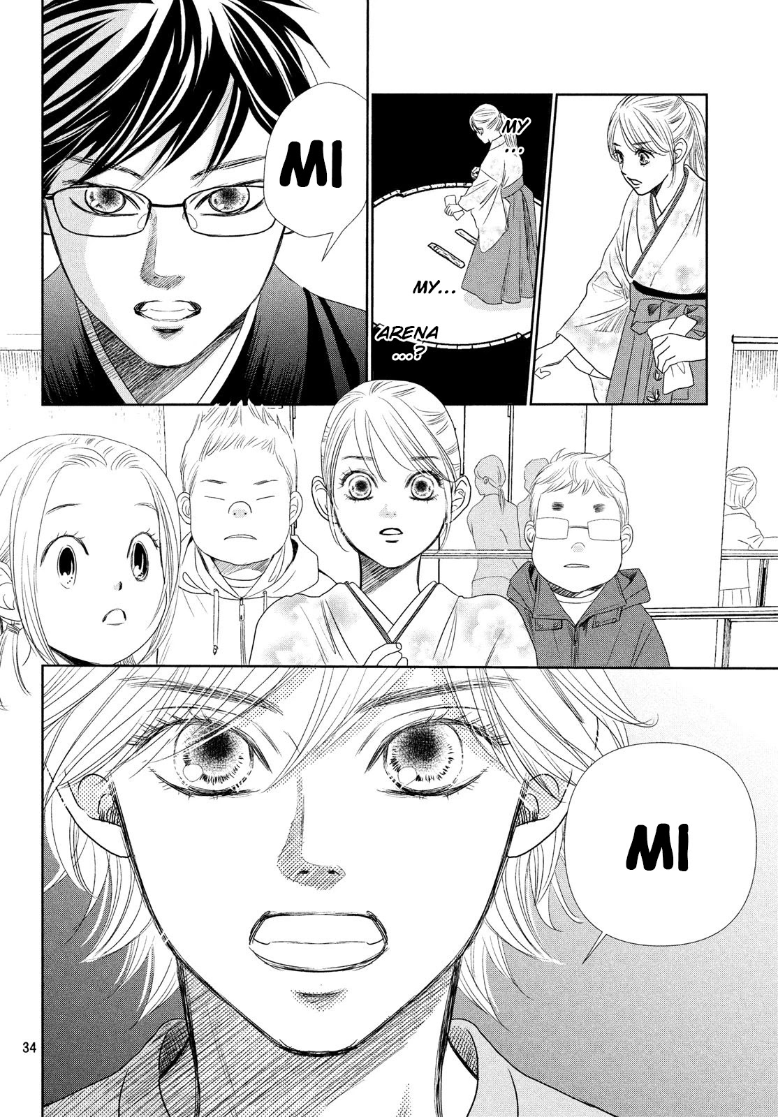 Chihayafuru Chapter 226 page 34 - Chapter 226