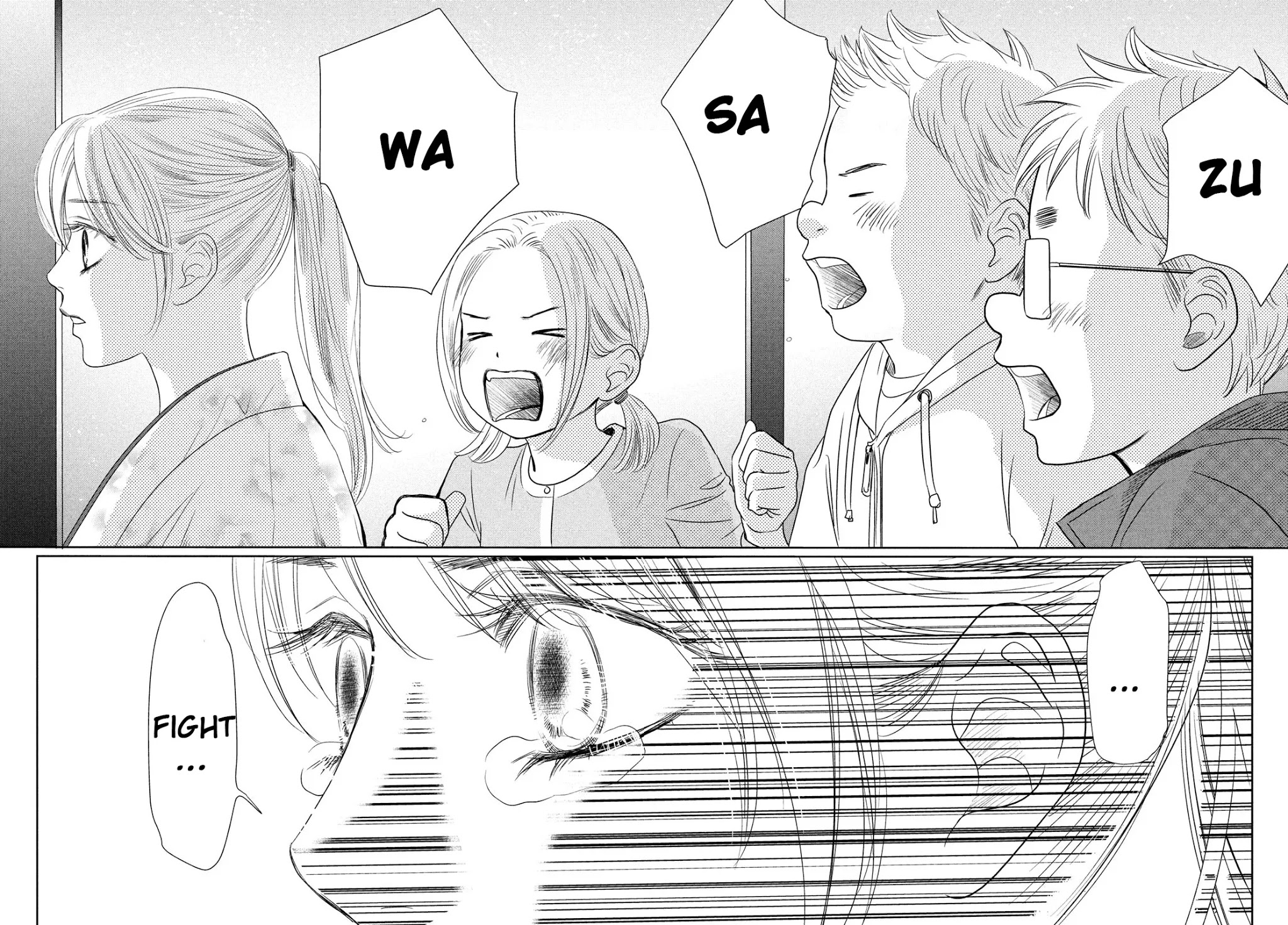 Chihayafuru Chapter 226 page 36 - Chapter 226
