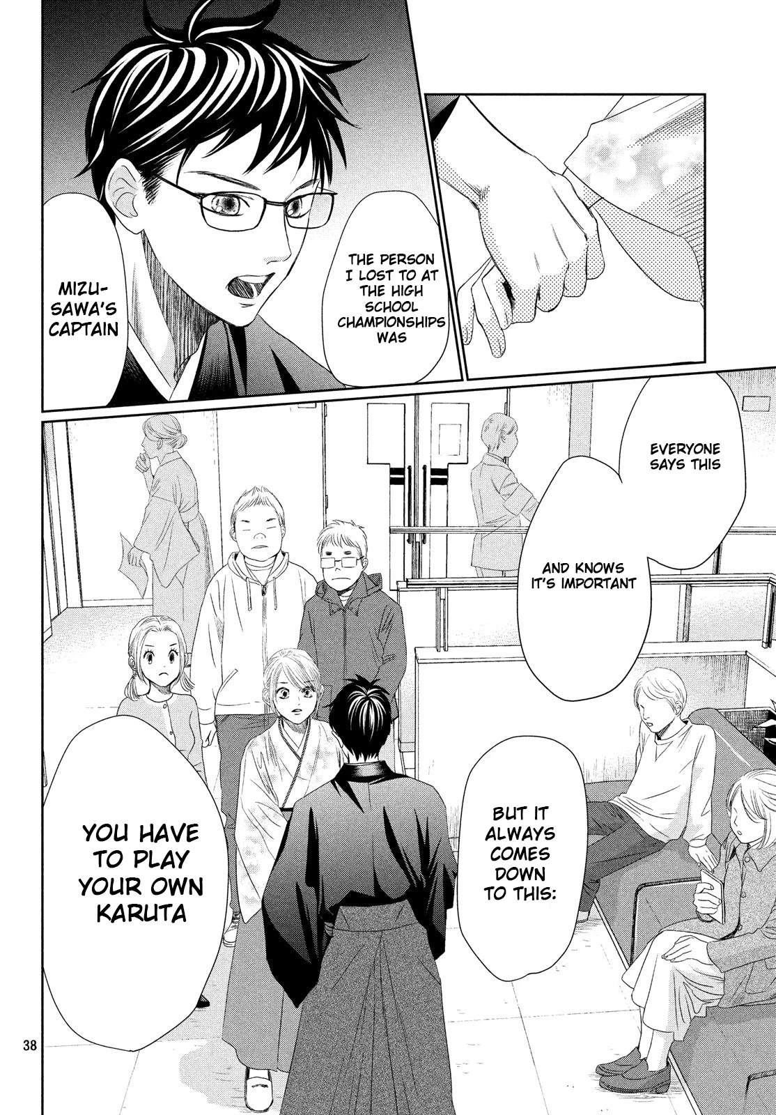 Chihayafuru Chapter 226 page 37 - Chapter 226