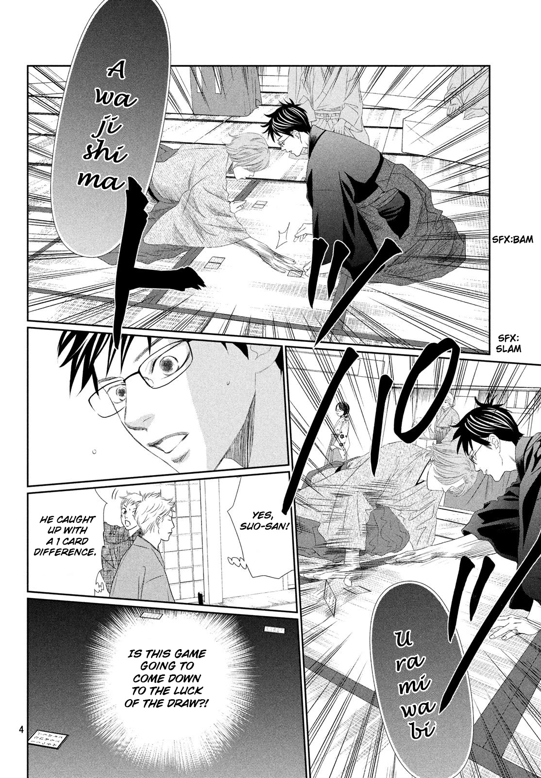 Chihayafuru Chapter 226 page 4 - Chapter 226