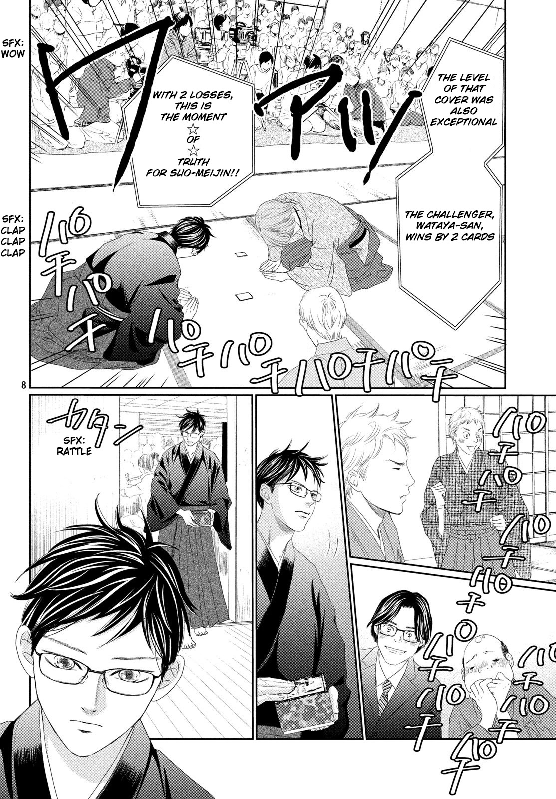 Chihayafuru Chapter 226 page 8 - Chapter 226