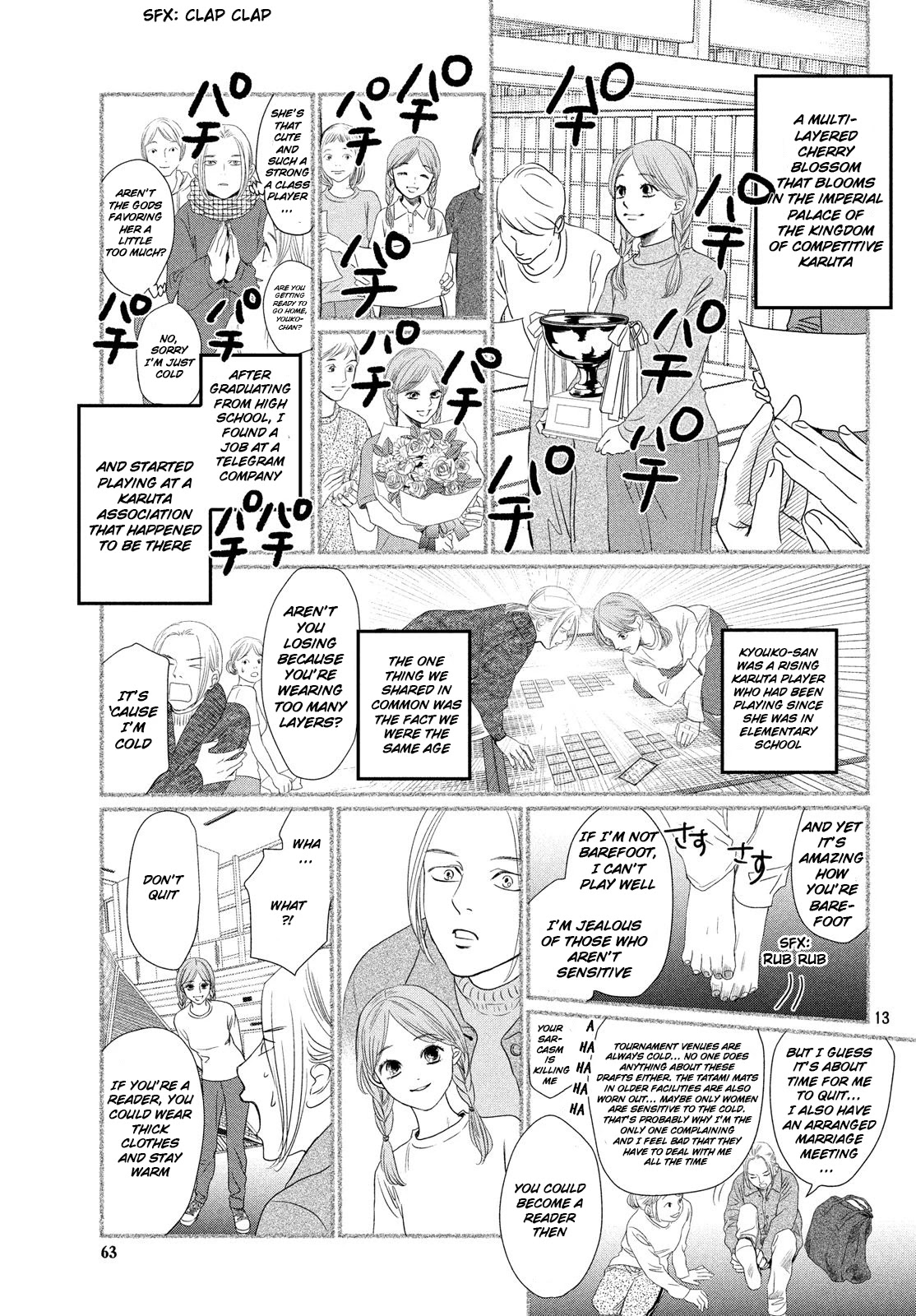 Chihayafuru Chapter 227 page 12 - Chapter 227