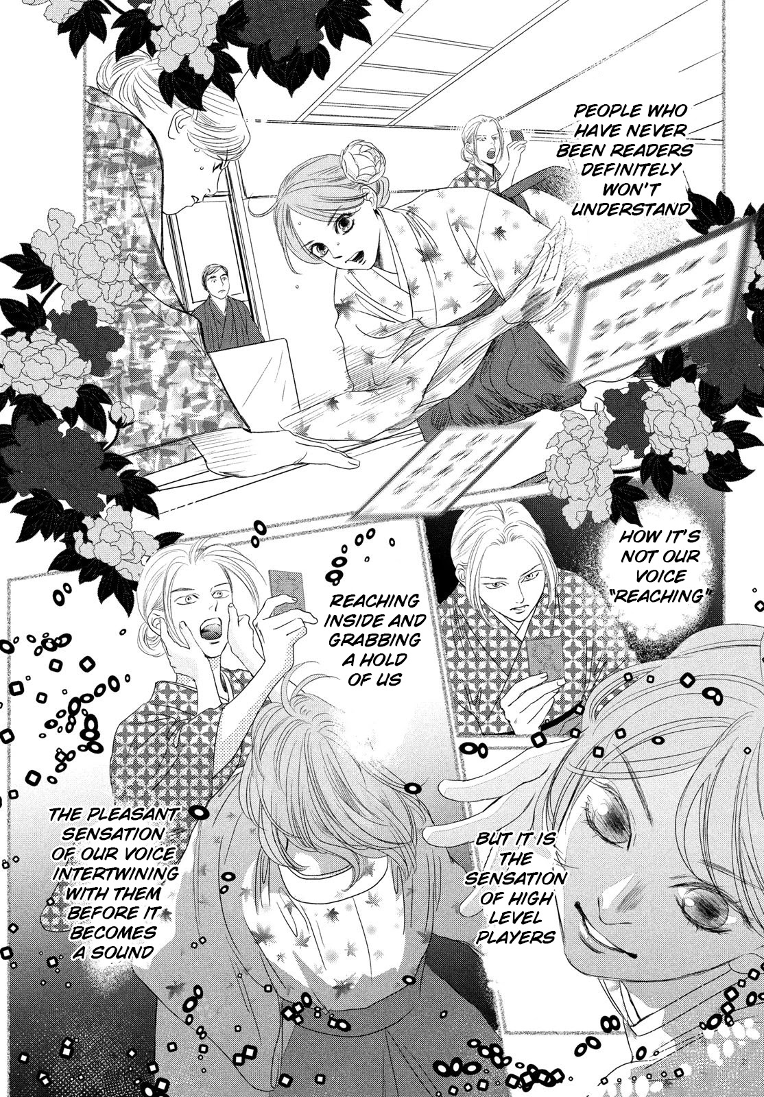 Chihayafuru Chapter 227 page 14 - Chapter 227