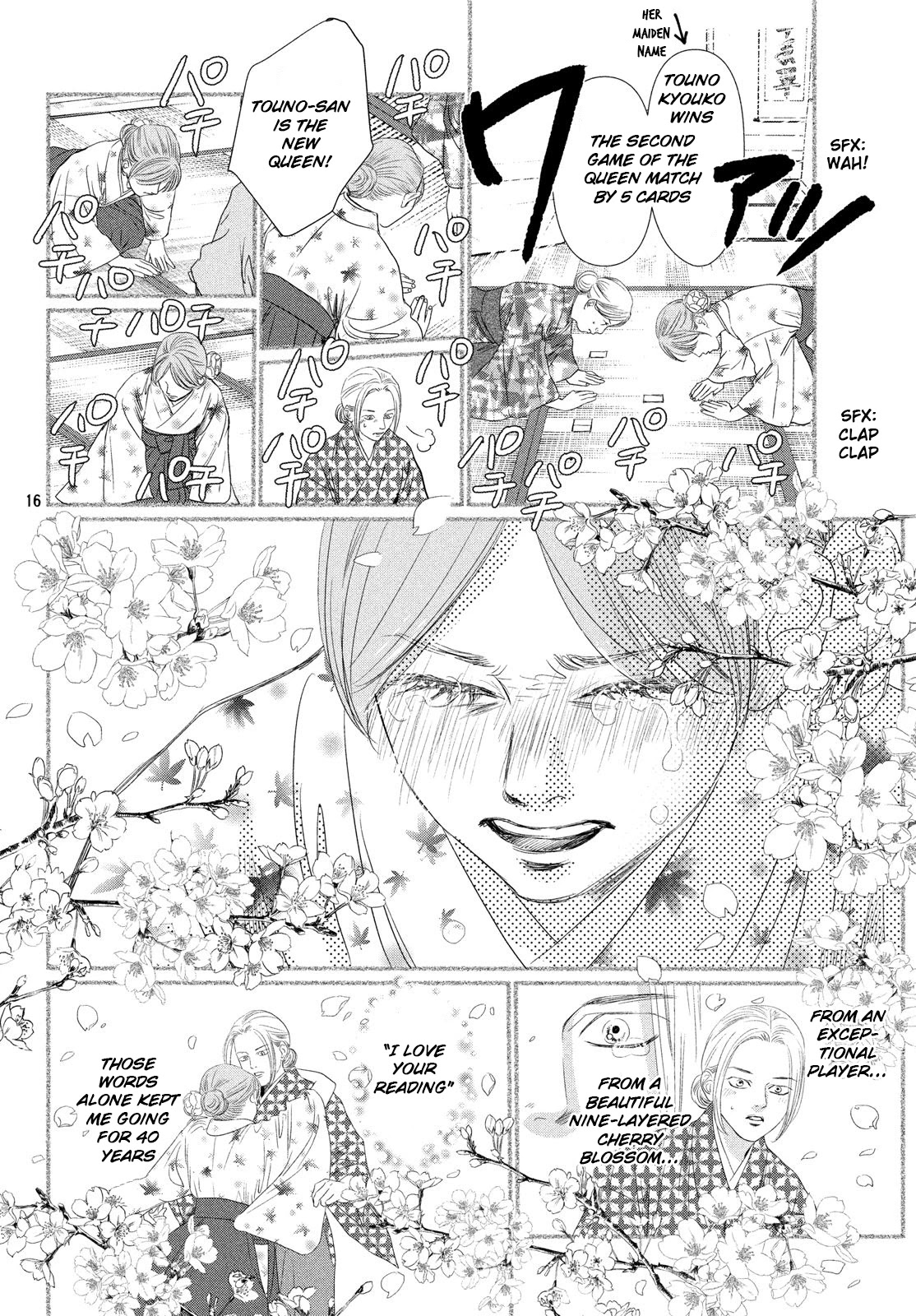 Chihayafuru Chapter 227 page 15 - Chapter 227