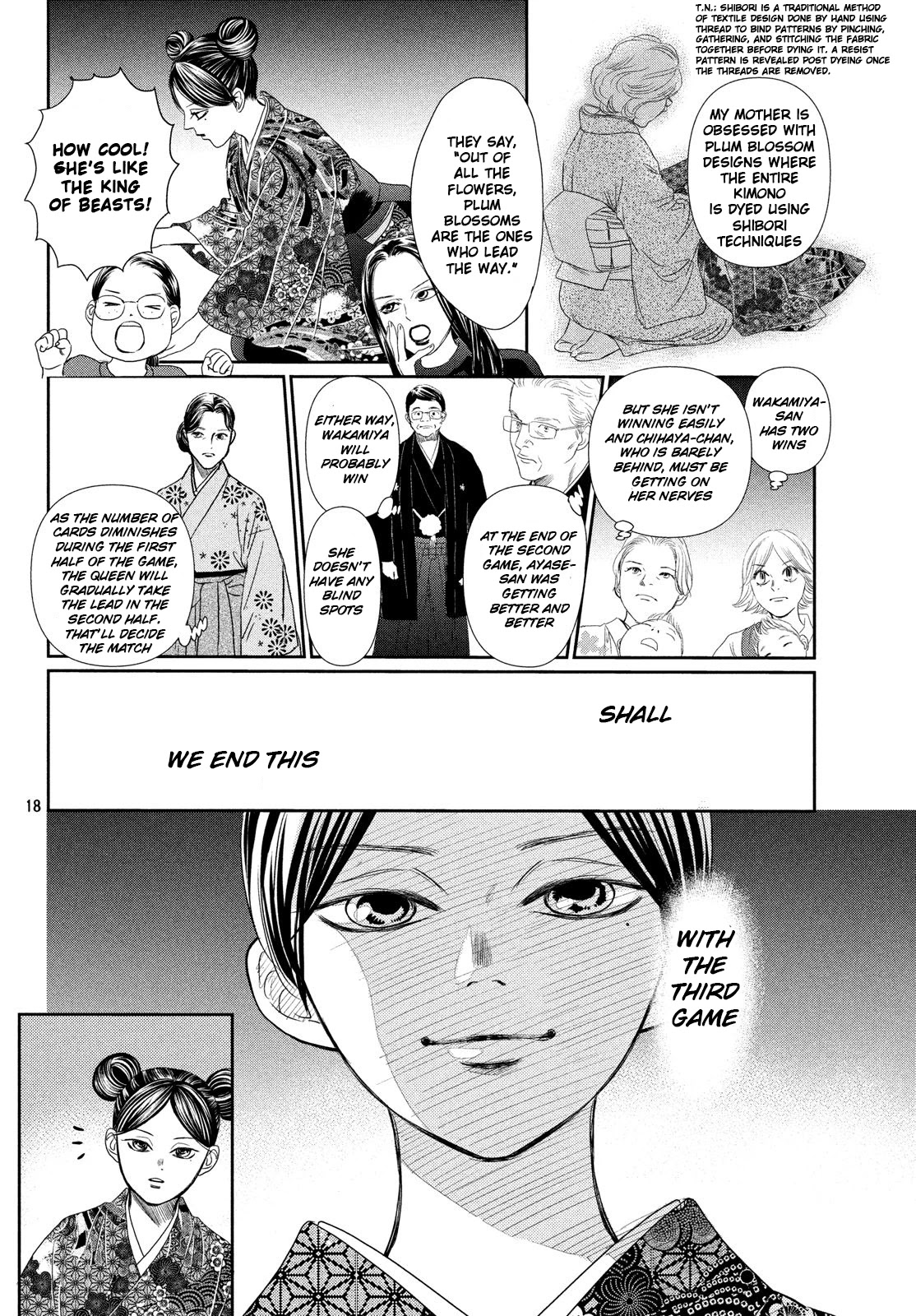 Chihayafuru Chapter 227 page 17 - Chapter 227