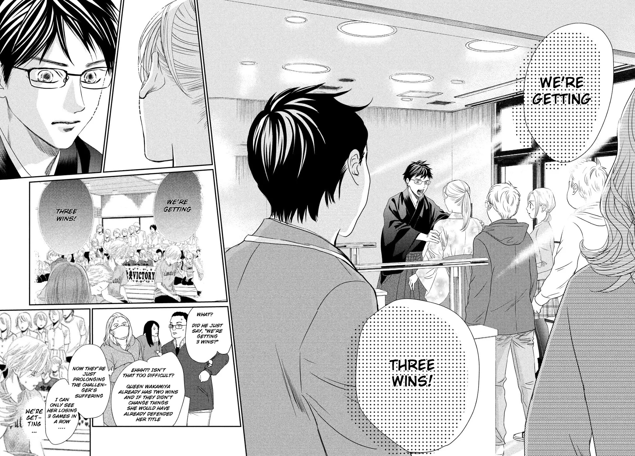 Chihayafuru Chapter 227 page 2 - Chapter 227