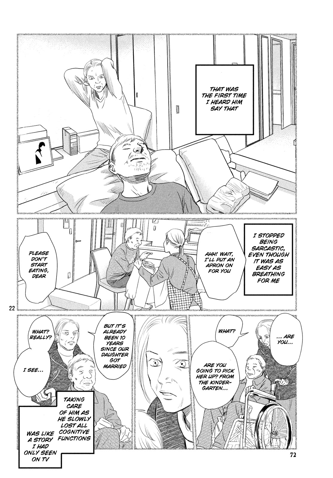 Chihayafuru Chapter 227 page 21 - Chapter 227