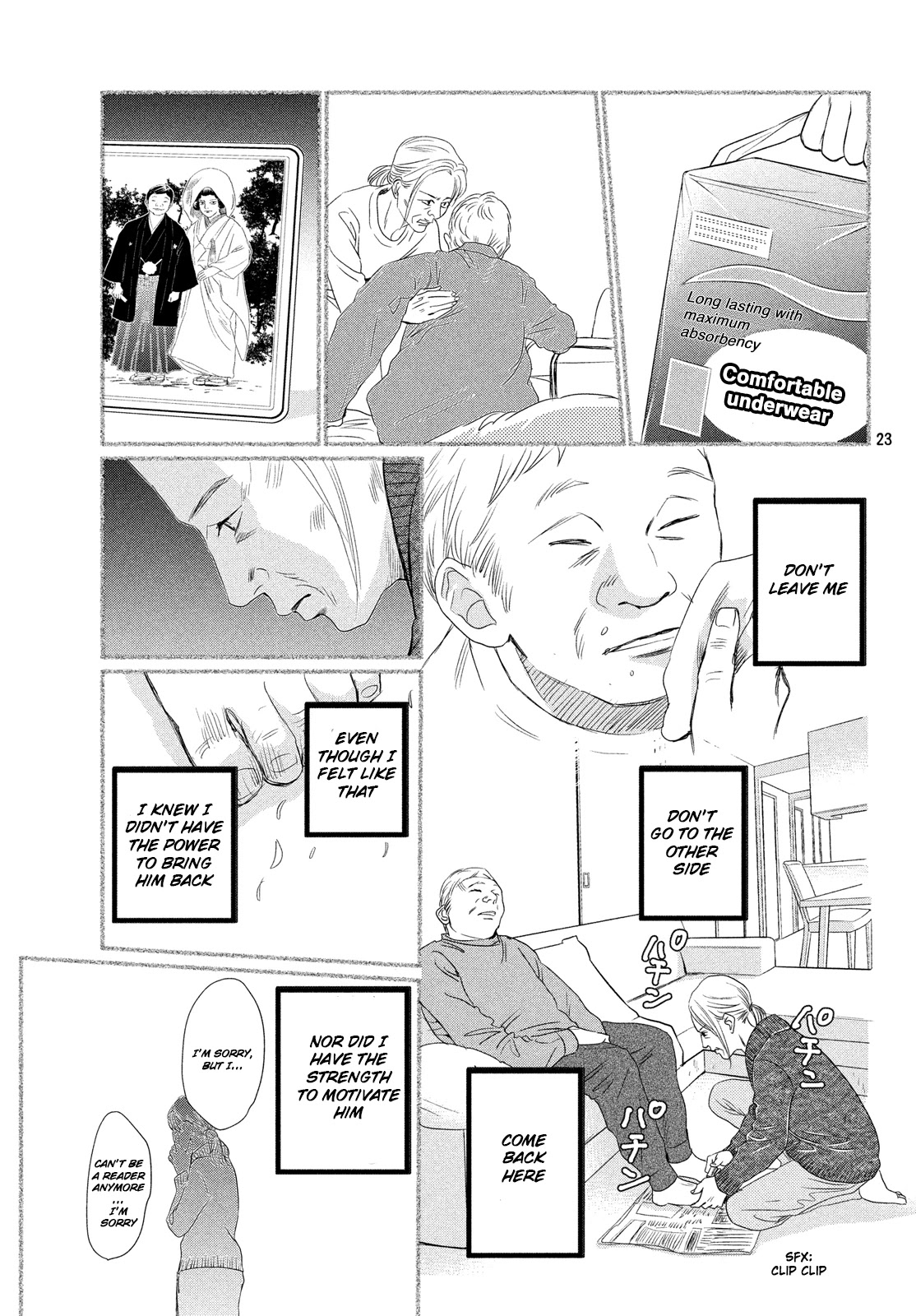 Chihayafuru Chapter 227 page 22 - Chapter 227