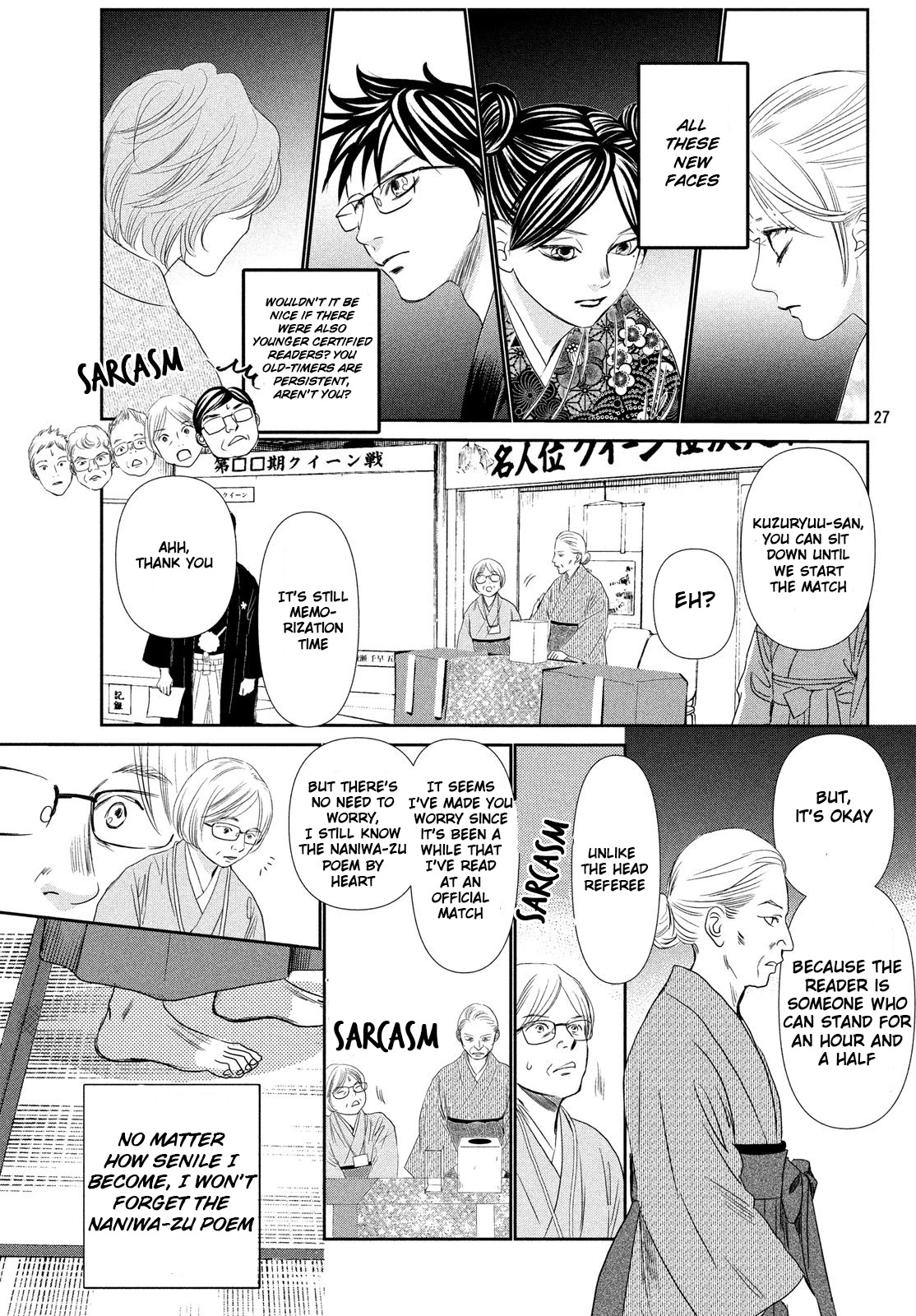 Chihayafuru Chapter 227 page 26 - Chapter 227